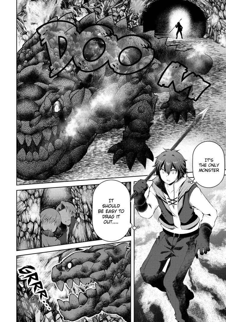 Ie ga Moete Jinsei Dou Demo Yoku Natta kara, Nokotta Nakenashi no Kin de Dark Elf no Dorei o Katta Chapter 5.2 - Page 3