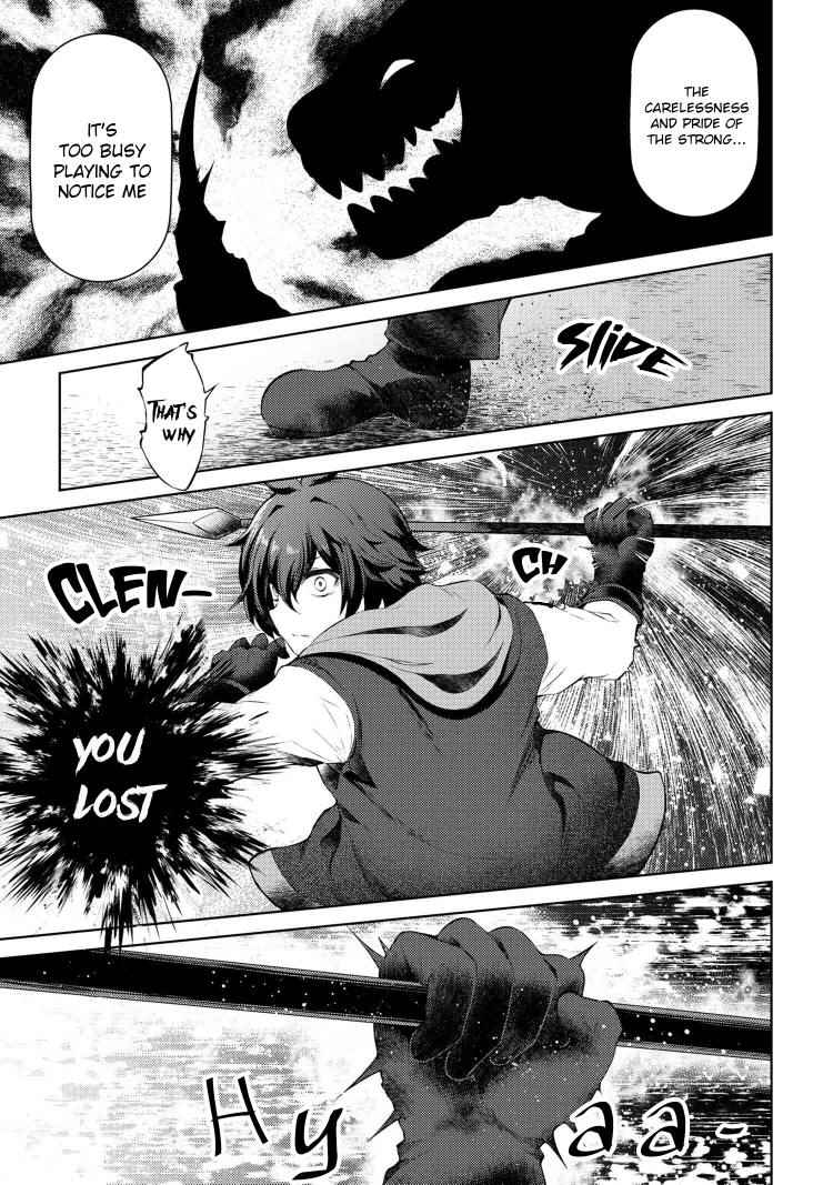 Ie ga Moete Jinsei Dou Demo Yoku Natta kara, Nokotta Nakenashi no Kin de Dark Elf no Dorei o Katta Chapter 5.2 - Page 4