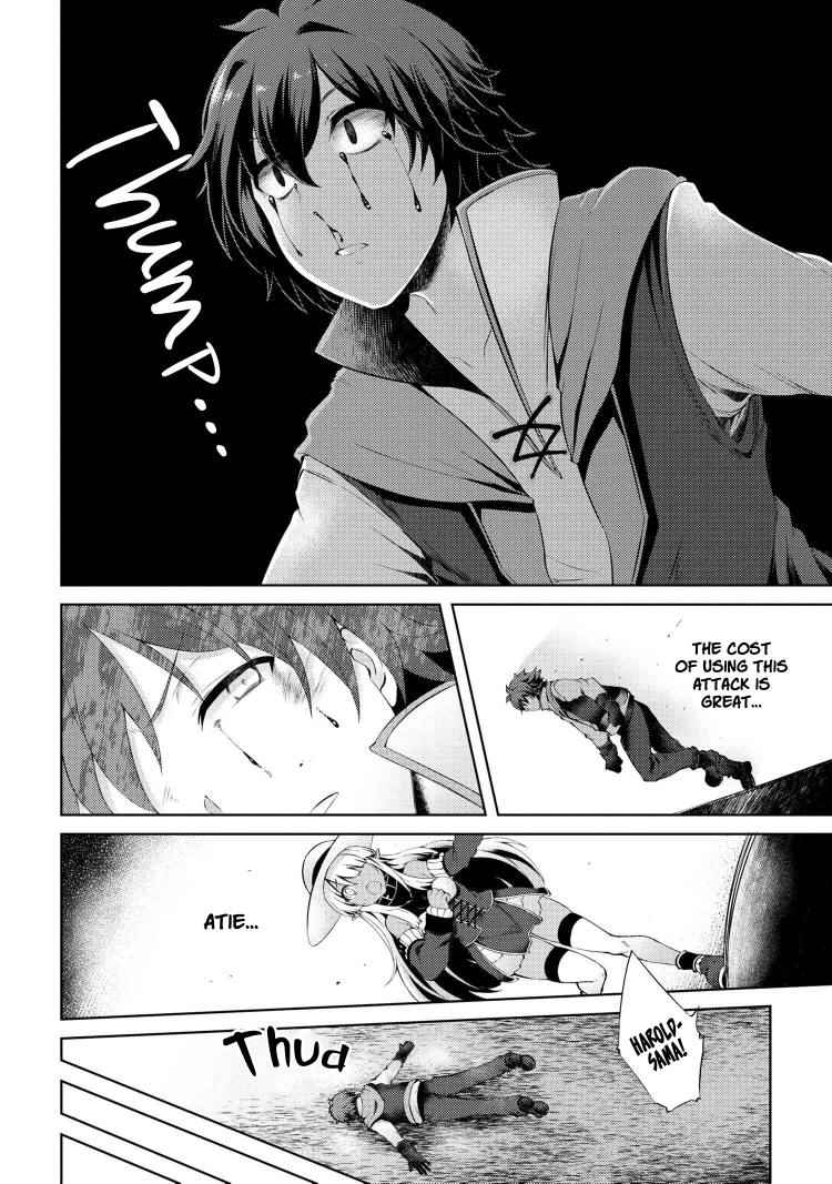 Ie ga Moete Jinsei Dou Demo Yoku Natta kara, Nokotta Nakenashi no Kin de Dark Elf no Dorei o Katta Chapter 5.2 - Page 9