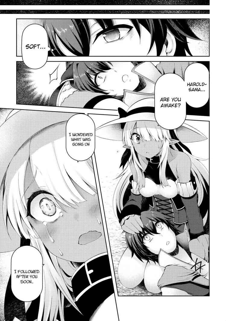 Ie ga Moete Jinsei Dou Demo Yoku Natta kara, Nokotta Nakenashi no Kin de Dark Elf no Dorei o Katta Chapter 5.2 - Page 10