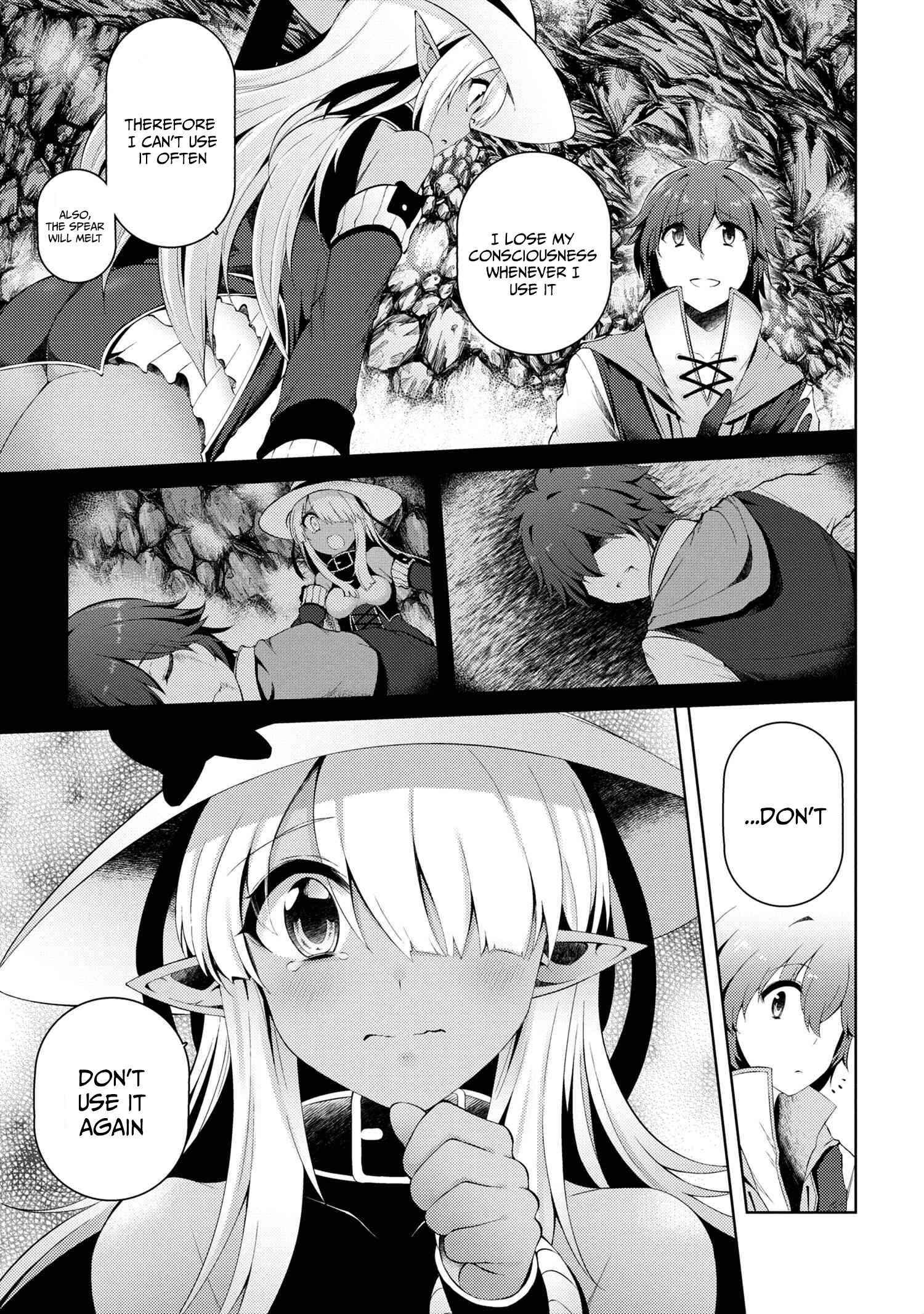 Ie ga Moete Jinsei Dou Demo Yoku Natta kara, Nokotta Nakenashi no Kin de Dark Elf no Dorei o Katta Chapter 6.1 - Page 4
