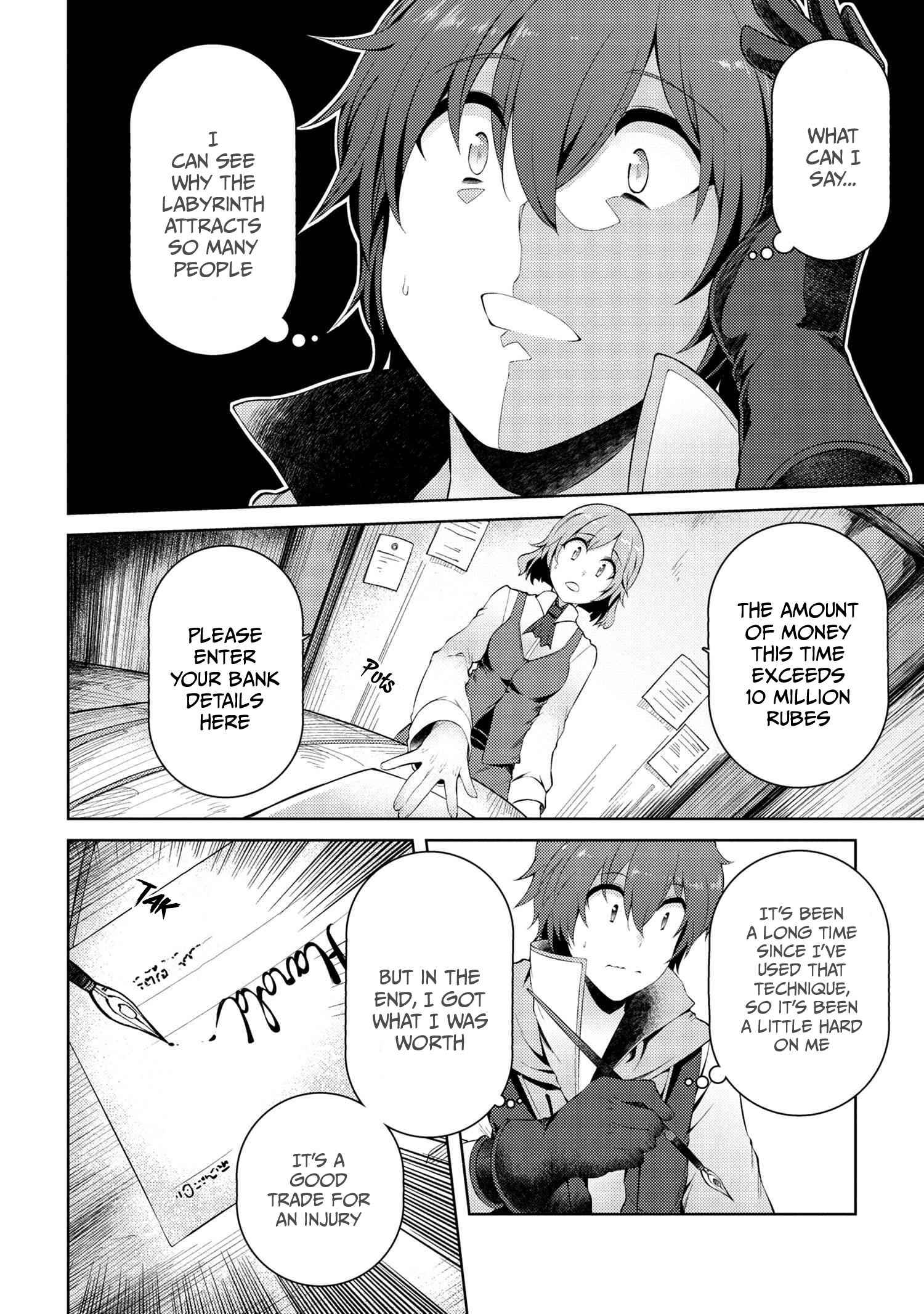 Ie ga Moete Jinsei Dou Demo Yoku Natta kara, Nokotta Nakenashi no Kin de Dark Elf no Dorei o Katta Chapter 6.1 - Page 7