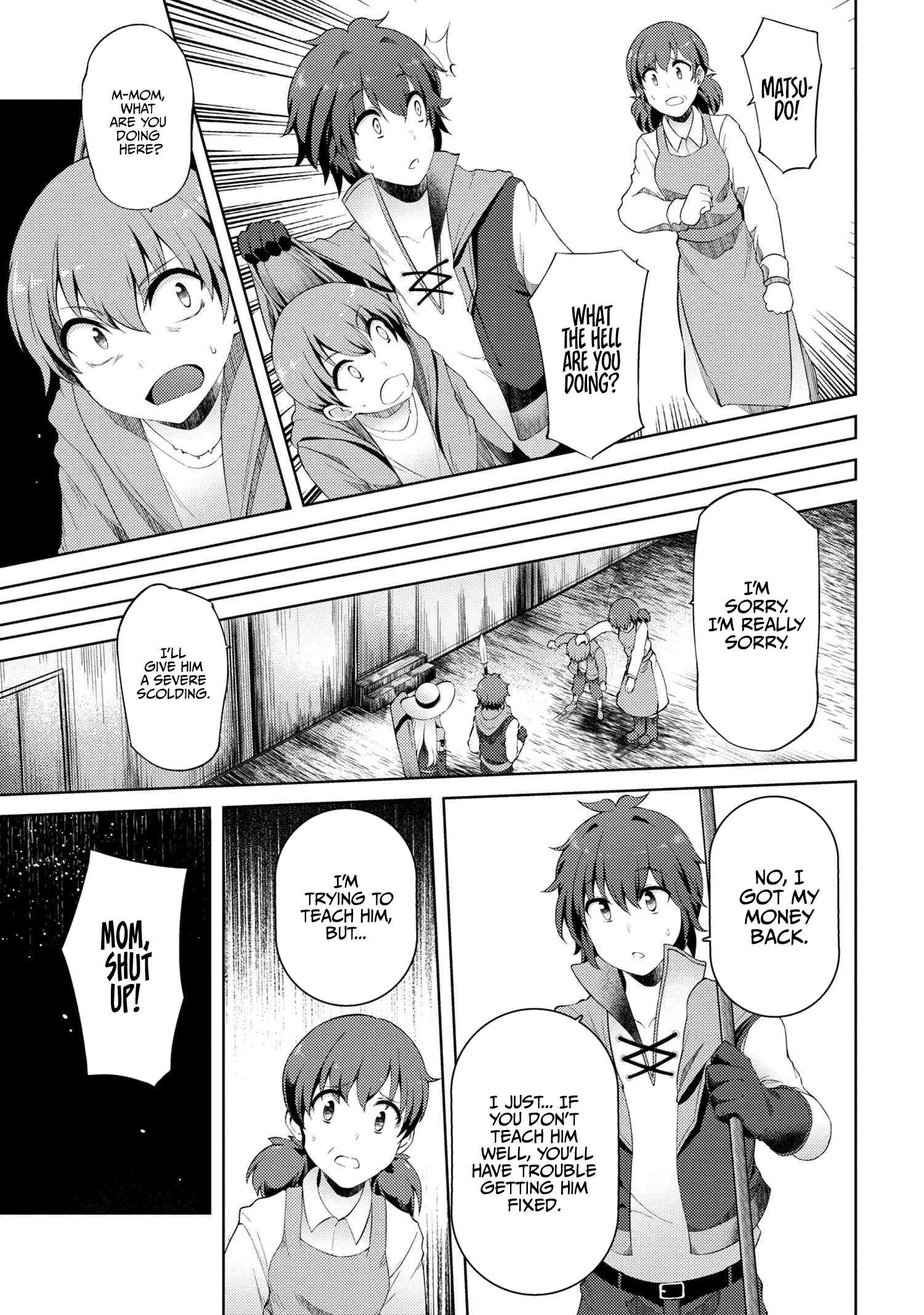 Ie ga Moete Jinsei Dou Demo Yoku Natta kara, Nokotta Nakenashi no Kin de Dark Elf no Dorei o Katta Chapter 6.2 - Page 15