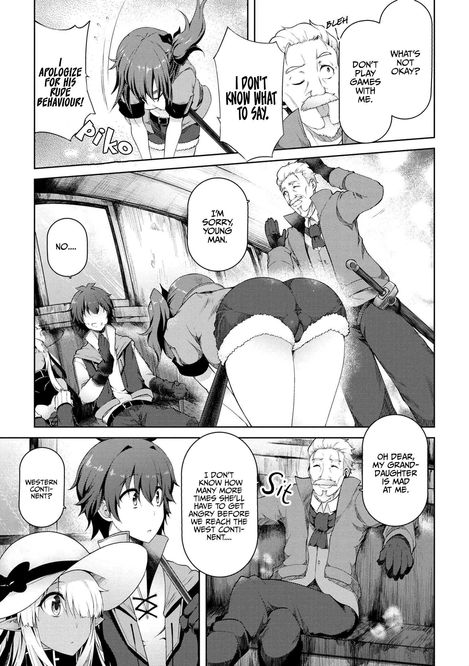 Ie ga Moete Jinsei Dou Demo Yoku Natta kara, Nokotta Nakenashi no Kin de Dark Elf no Dorei o Katta Chapter 6.2 - Page 5