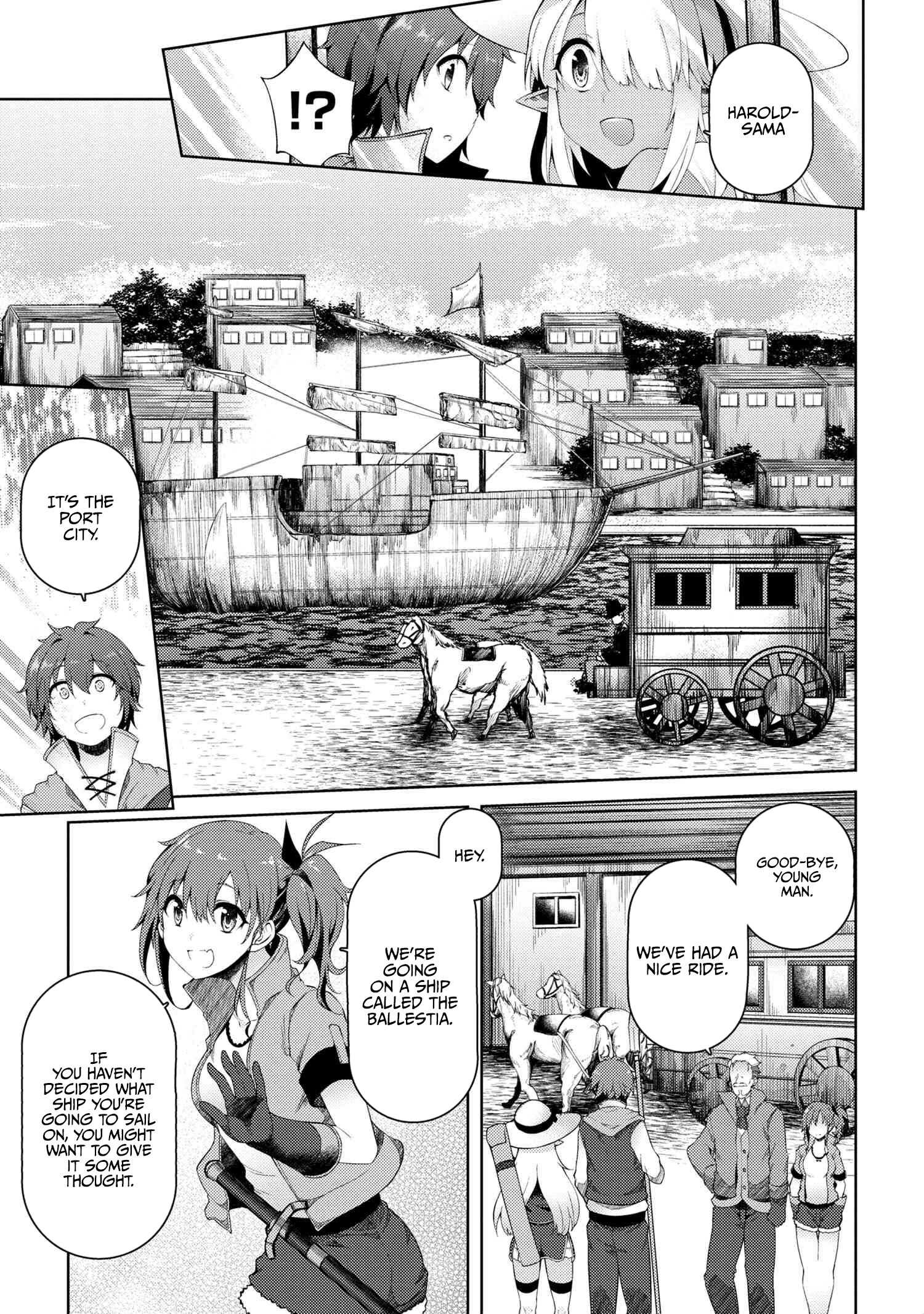 Ie ga Moete Jinsei Dou Demo Yoku Natta kara, Nokotta Nakenashi no Kin de Dark Elf no Dorei o Katta Chapter 6.2 - Page 7