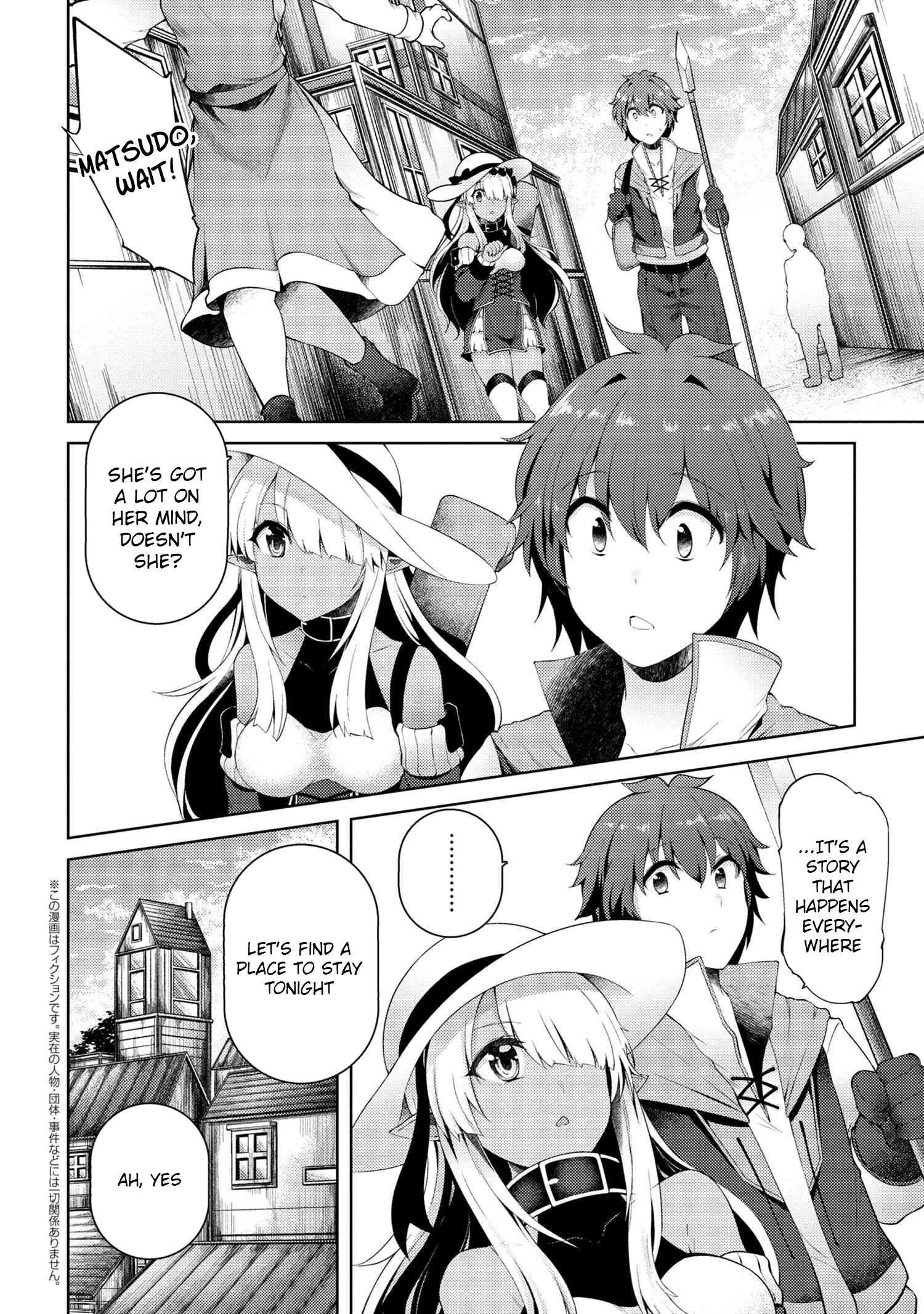 Ie ga Moete Jinsei Dou Demo Yoku Natta kara, Nokotta Nakenashi no Kin de Dark Elf no Dorei o Katta Chapter 7 - Page 3