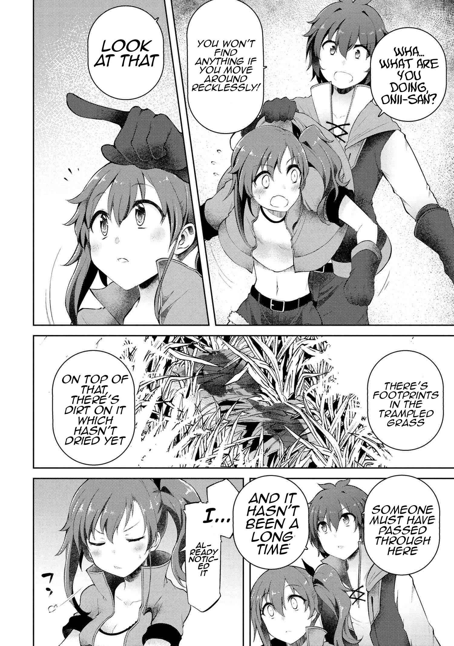 Ie ga Moete Jinsei Dou Demo Yoku Natta kara, Nokotta Nakenashi no Kin de Dark Elf no Dorei o Katta Chapter 8.1 - Page 15