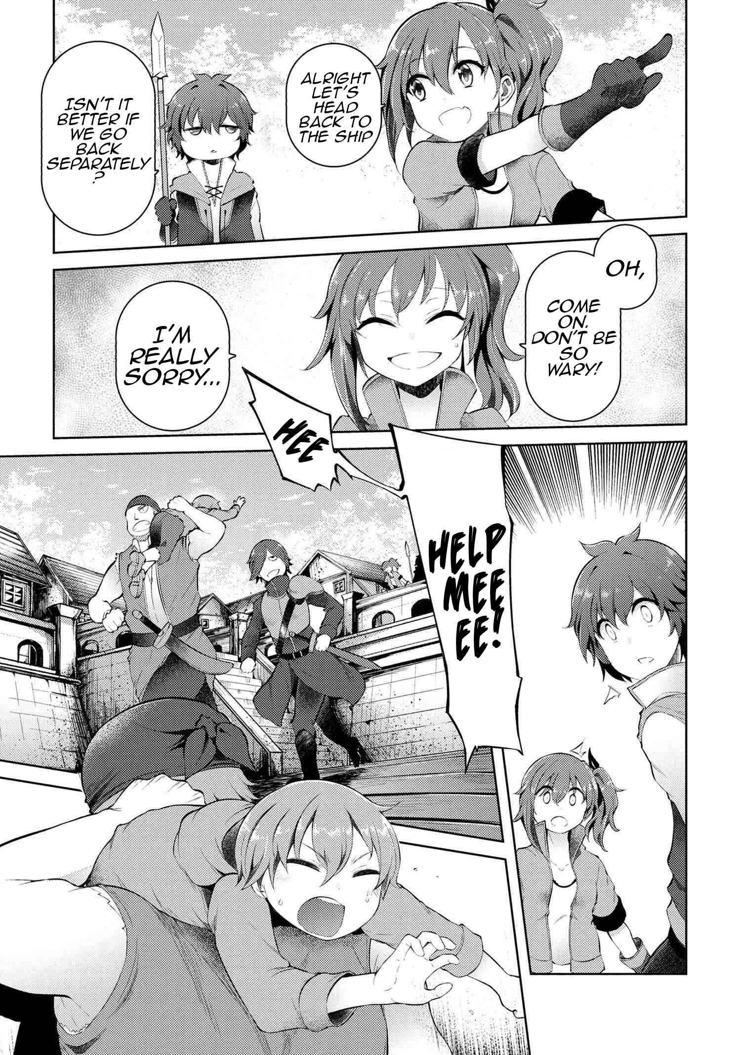 Ie ga Moete Jinsei Dou Demo Yoku Natta kara, Nokotta Nakenashi no Kin de Dark Elf no Dorei o Katta Chapter 8.1 - Page 6