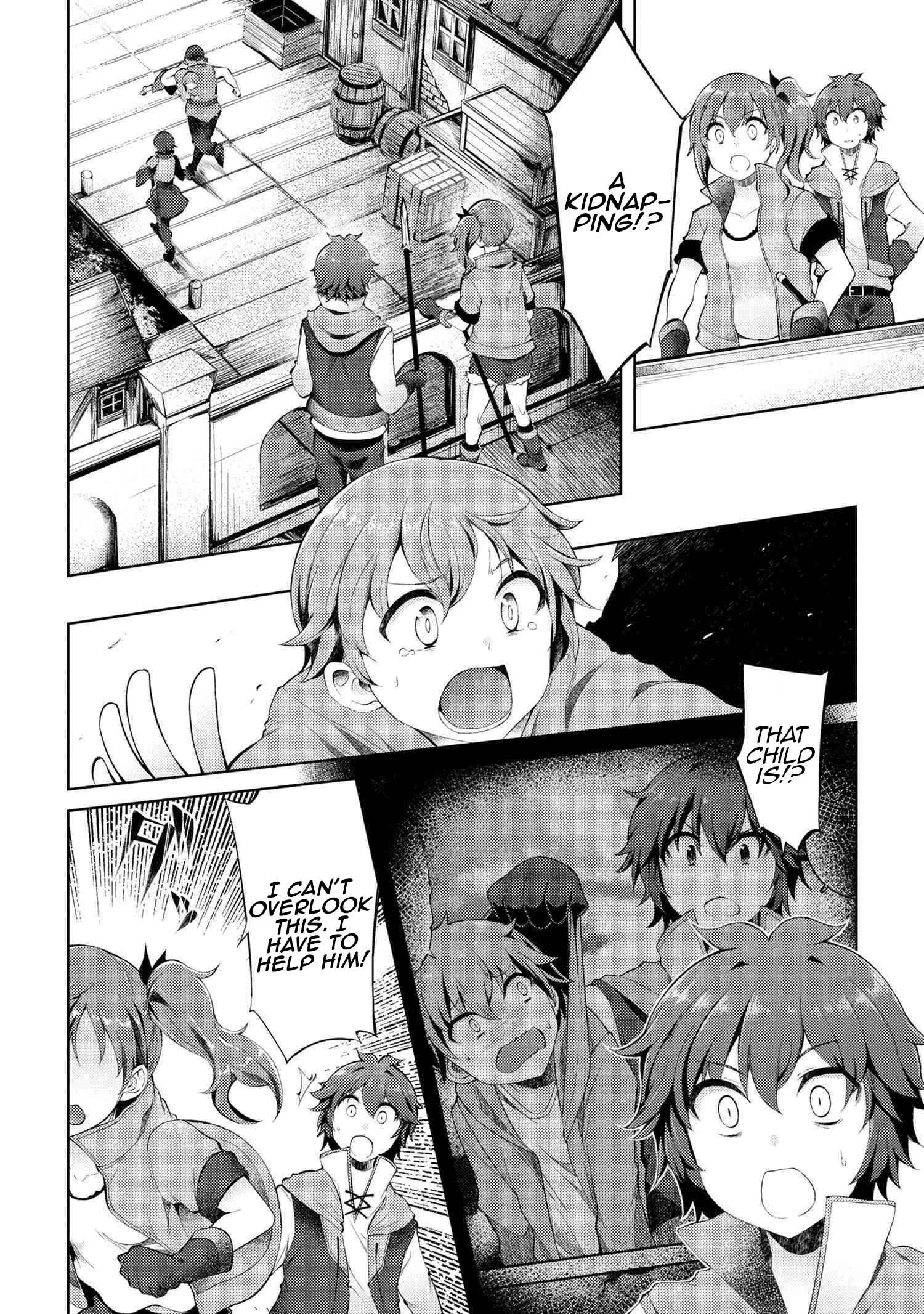 Ie ga Moete Jinsei Dou Demo Yoku Natta kara, Nokotta Nakenashi no Kin de Dark Elf no Dorei o Katta Chapter 8.1 - Page 7