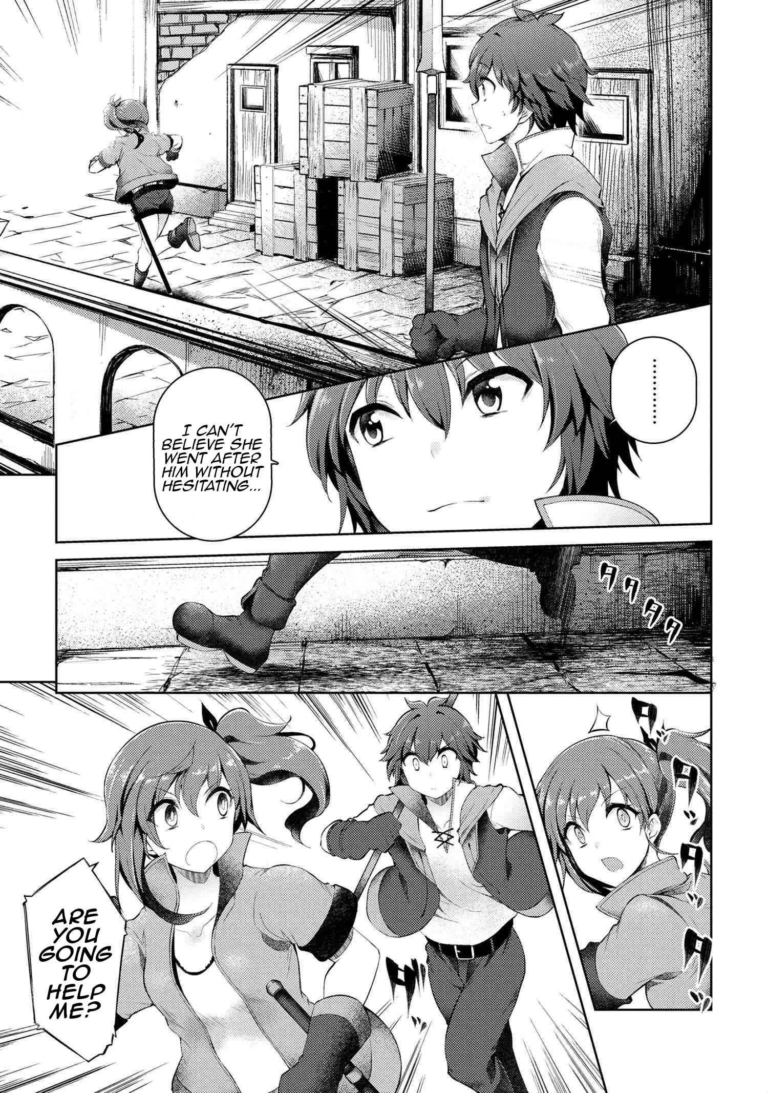 Ie ga Moete Jinsei Dou Demo Yoku Natta kara, Nokotta Nakenashi no Kin de Dark Elf no Dorei o Katta Chapter 8.1 - Page 8