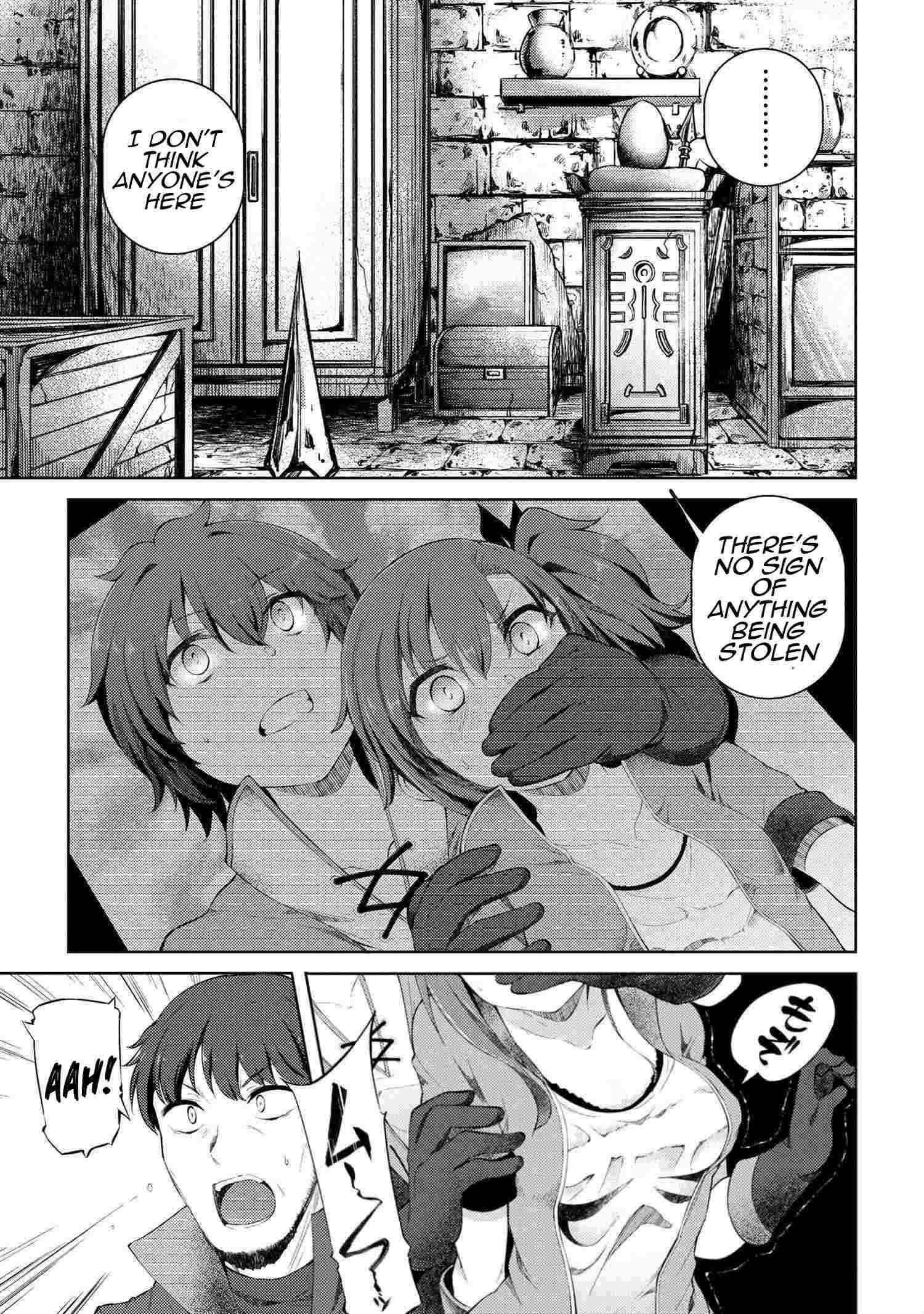 Ie ga Moete Jinsei Dou Demo Yoku Natta kara, Nokotta Nakenashi no Kin de Dark Elf no Dorei o Katta Chapter 8.2 - Page 13