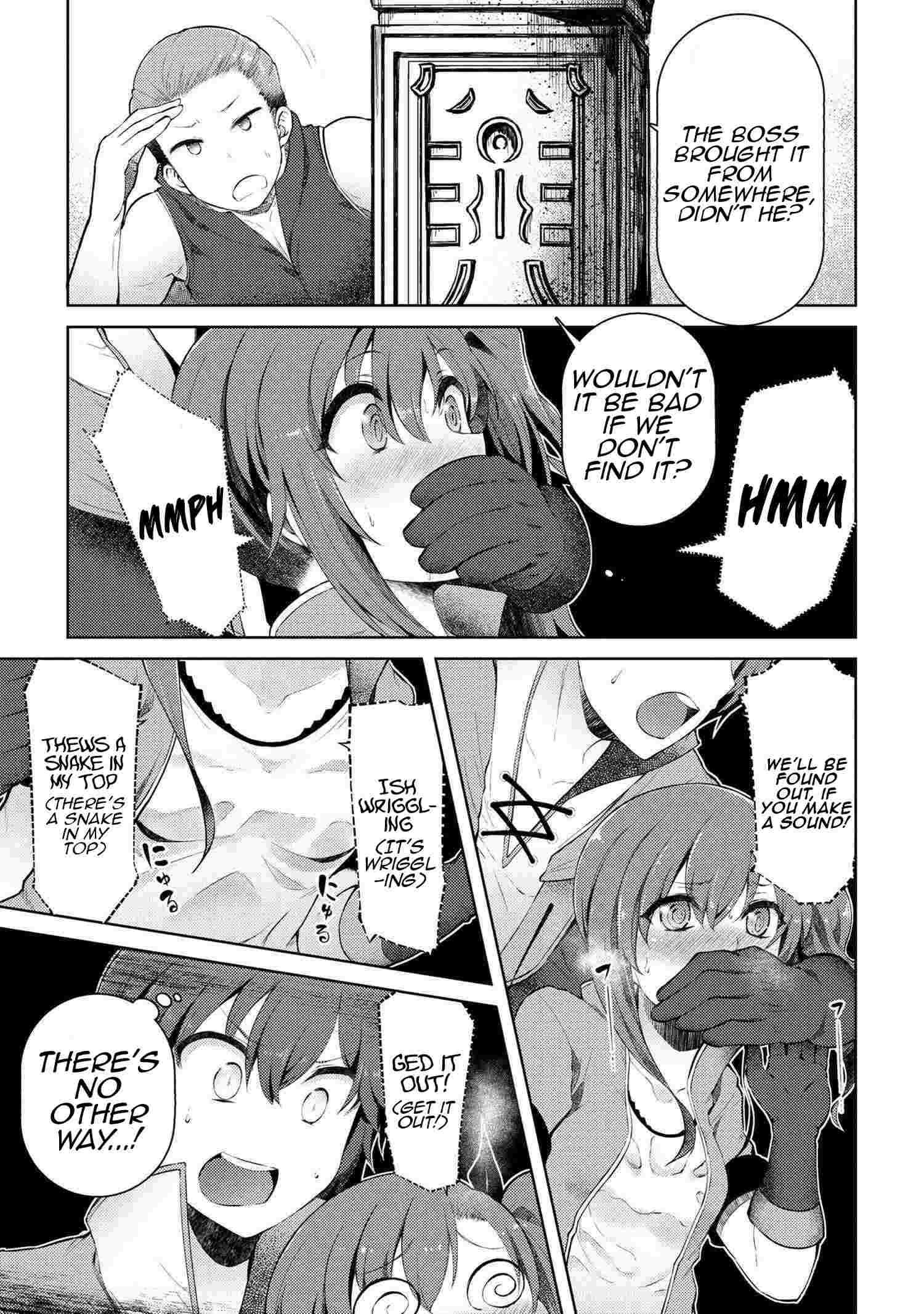 Ie ga Moete Jinsei Dou Demo Yoku Natta kara, Nokotta Nakenashi no Kin de Dark Elf no Dorei o Katta Chapter 8.2 - Page 15