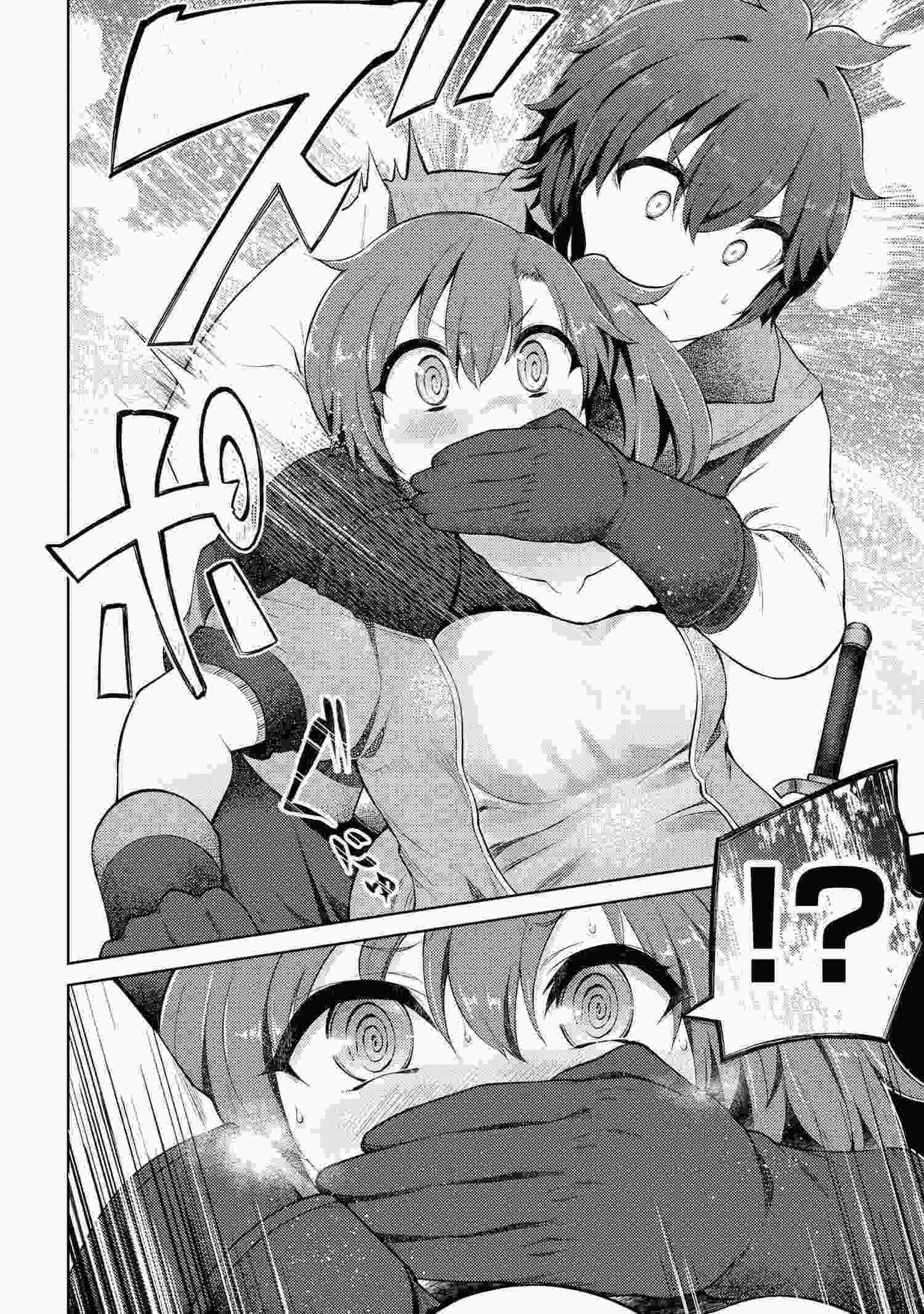 Ie ga Moete Jinsei Dou Demo Yoku Natta kara, Nokotta Nakenashi no Kin de Dark Elf no Dorei o Katta Chapter 8.2 - Page 16