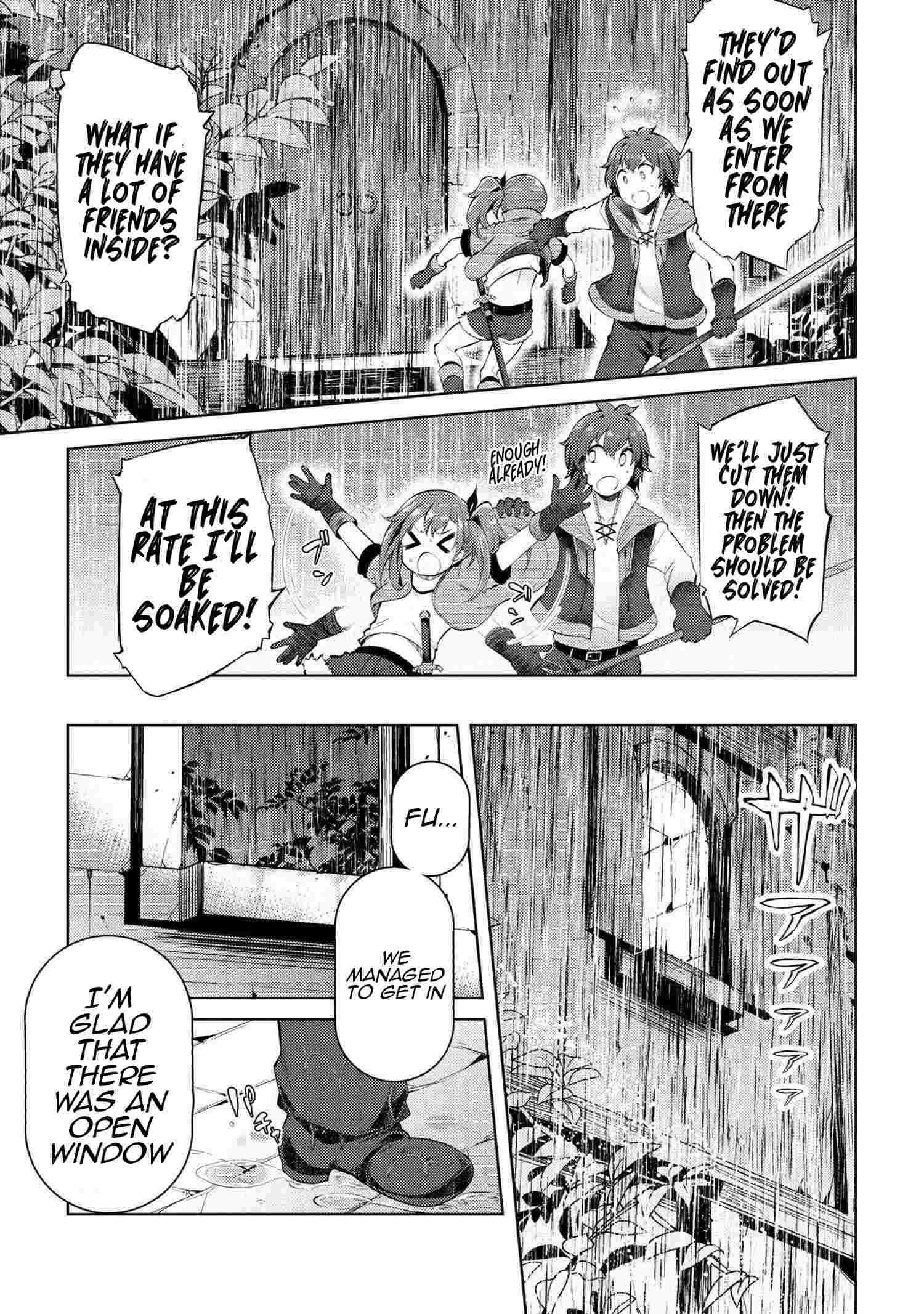 Ie ga Moete Jinsei Dou Demo Yoku Natta kara, Nokotta Nakenashi no Kin de Dark Elf no Dorei o Katta Chapter 8.2 - Page 3
