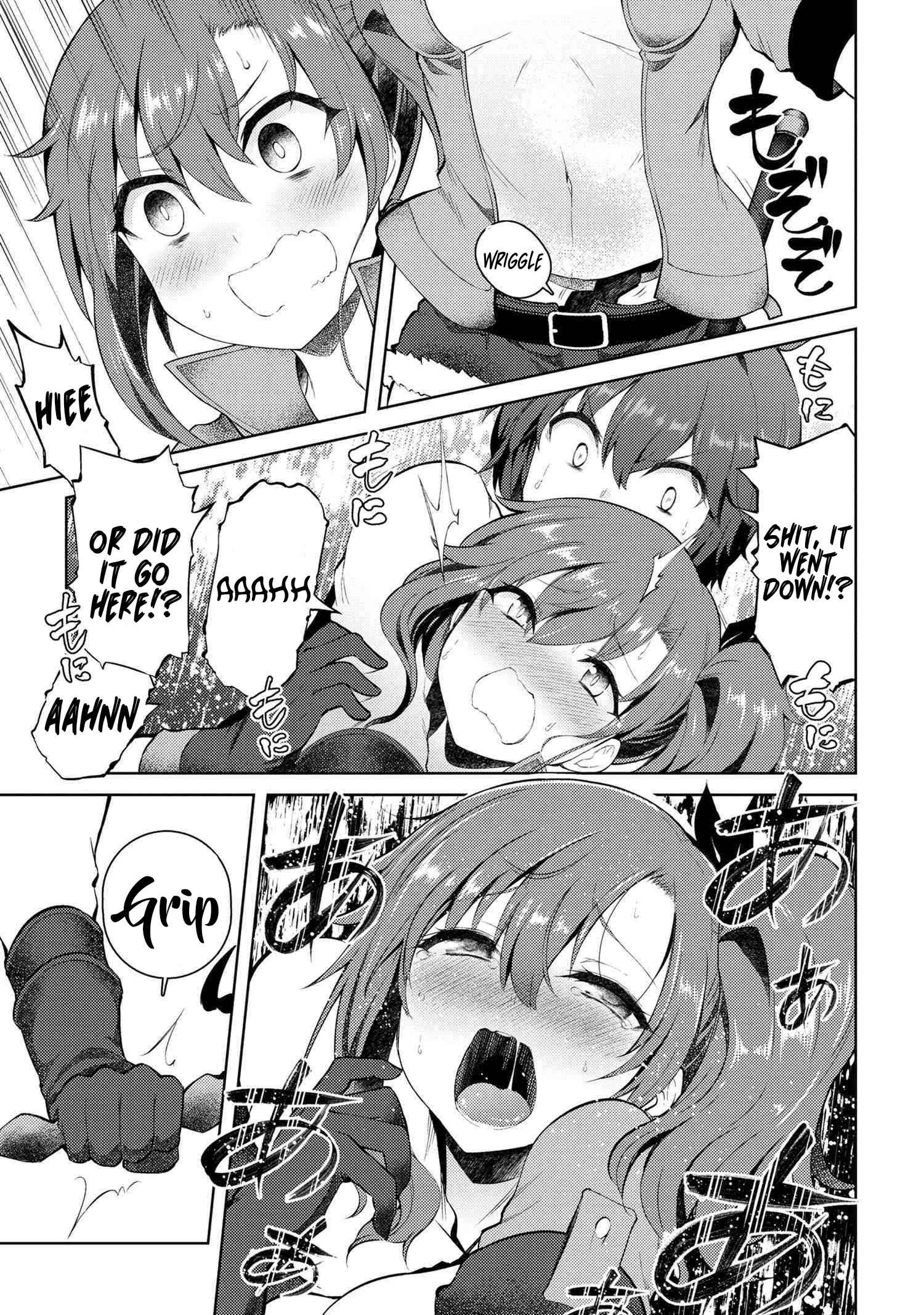 Ie ga Moete Jinsei Dou Demo Yoku Natta kara, Nokotta Nakenashi no Kin de Dark Elf no Dorei o Katta Chapter 9.1 - Page 4