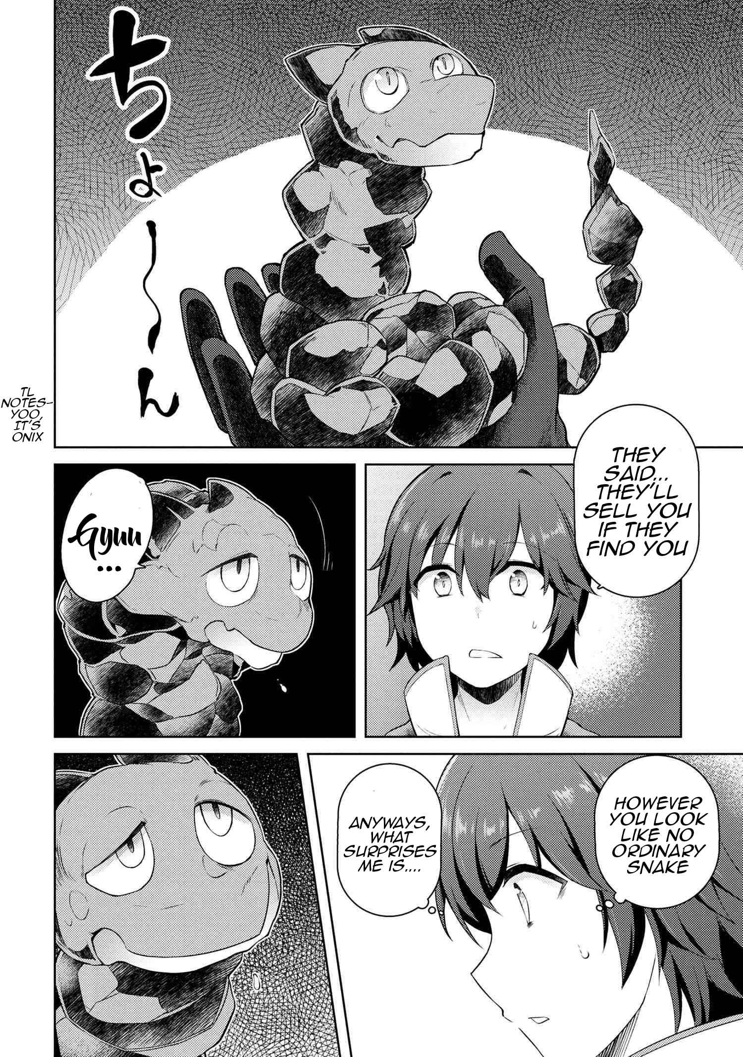 Ie ga Moete Jinsei Dou Demo Yoku Natta kara, Nokotta Nakenashi no Kin de Dark Elf no Dorei o Katta Chapter 9.1 - Page 9
