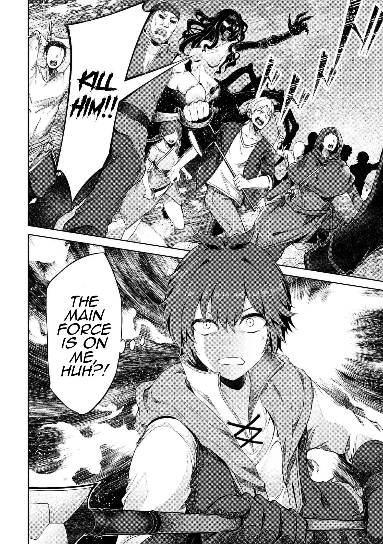 Ie ga Moete Jinsei Dou Demo Yoku Natta kara, Nokotta Nakenashi no Kin de Dark Elf no Dorei o Katta Chapter 9.2 - Page 13