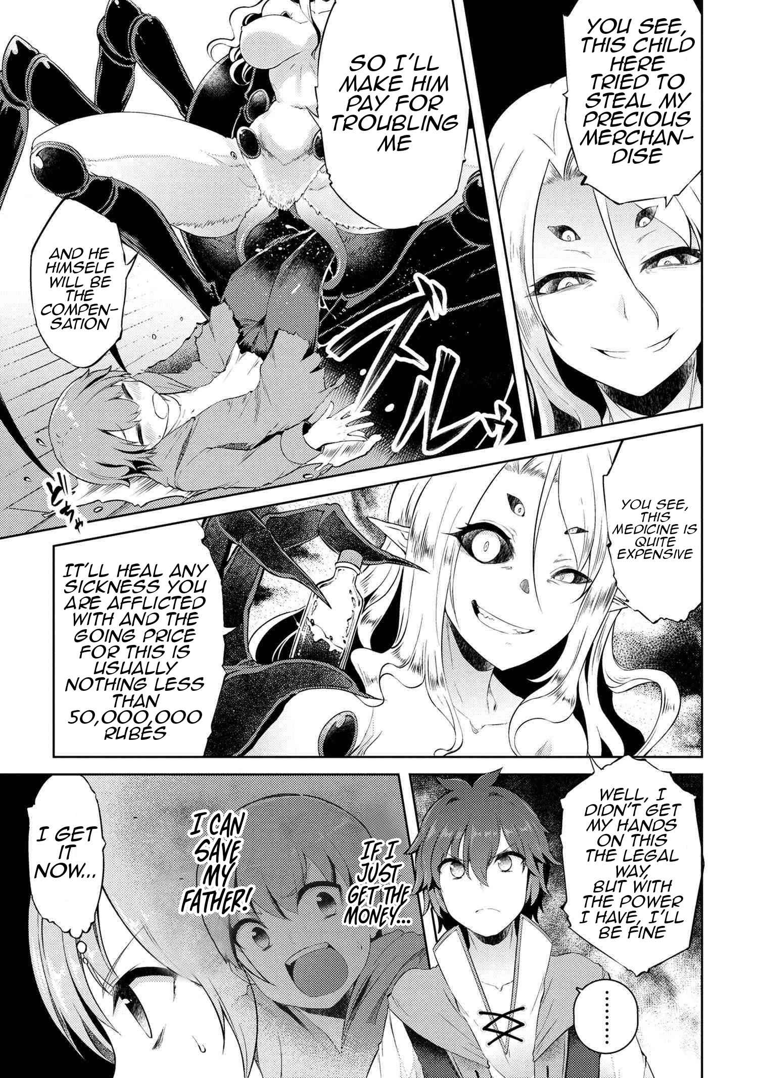 Ie ga Moete Jinsei Dou Demo Yoku Natta kara, Nokotta Nakenashi no Kin de Dark Elf no Dorei o Katta Chapter 9.2 - Page 3