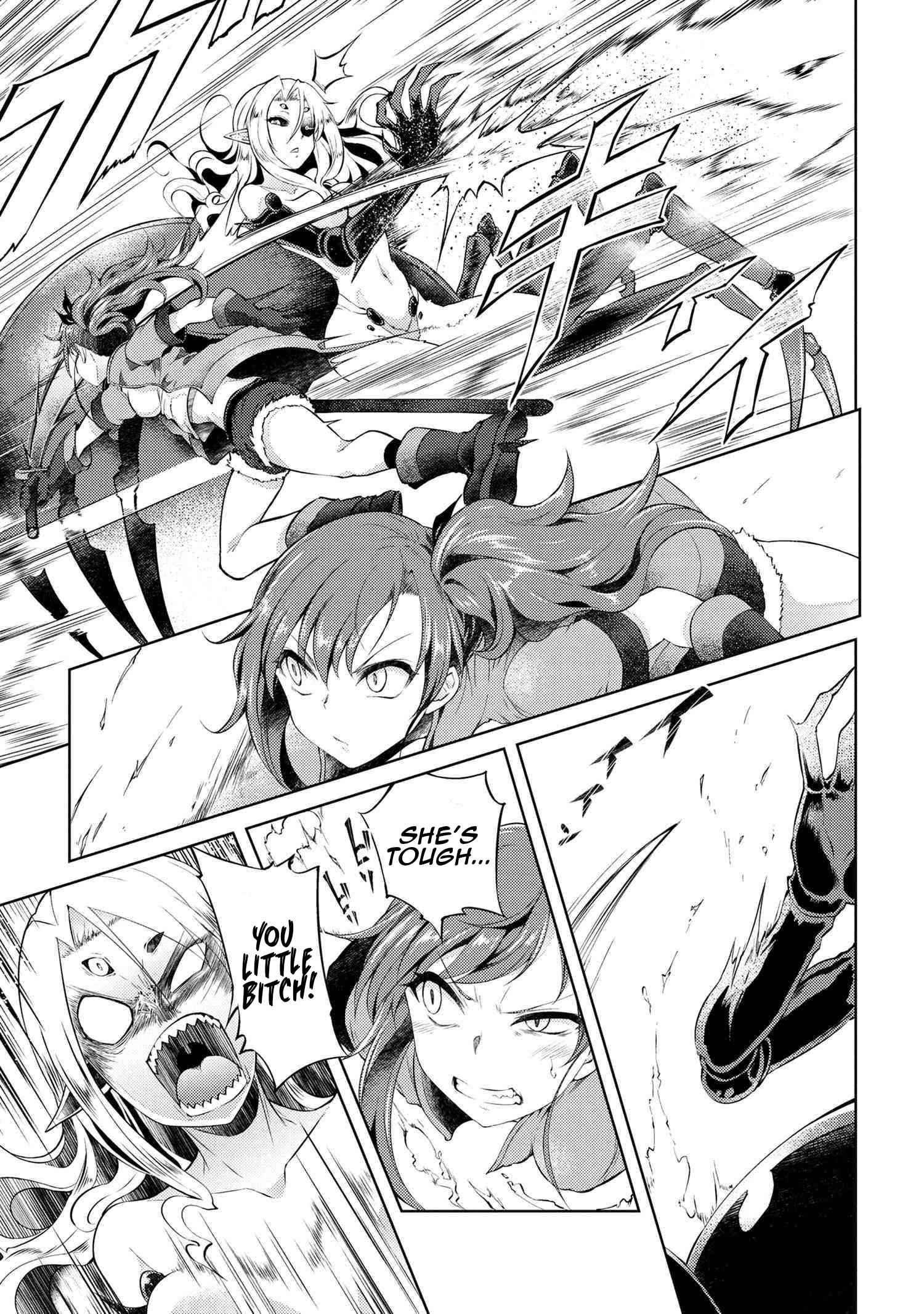 Ie ga Moete Jinsei Dou Demo Yoku Natta kara, Nokotta Nakenashi no Kin de Dark Elf no Dorei o Katta Chapter 9.2 - Page 5