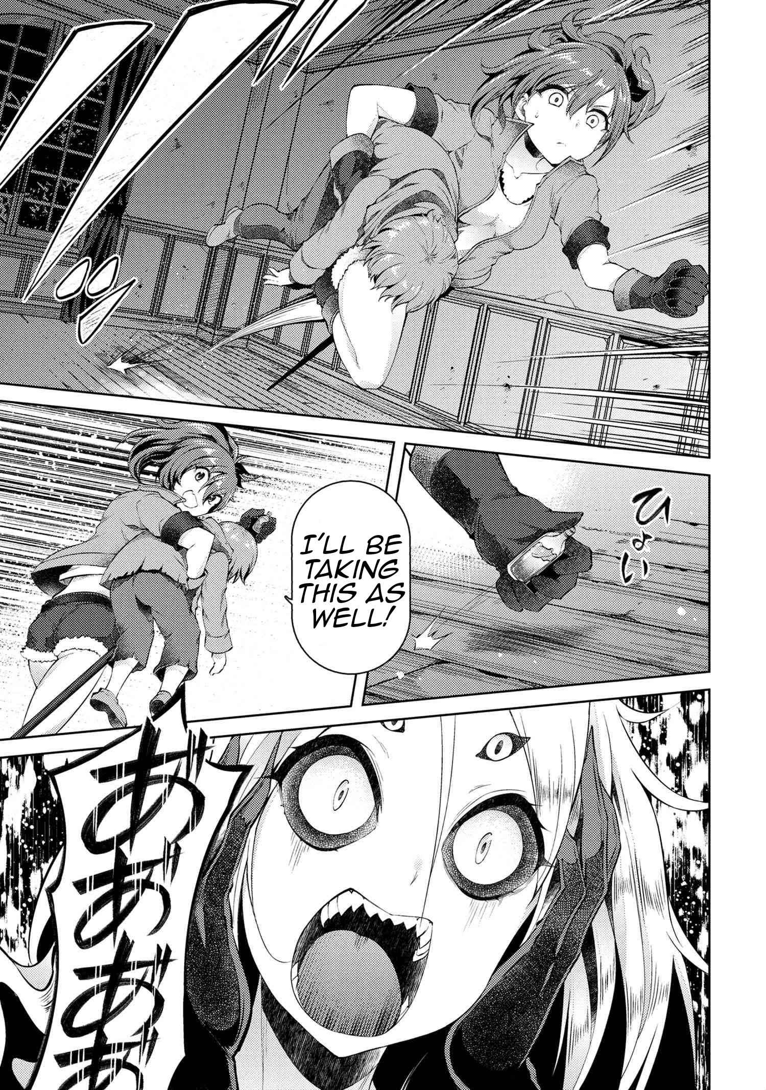 Ie ga Moete Jinsei Dou Demo Yoku Natta kara, Nokotta Nakenashi no Kin de Dark Elf no Dorei o Katta Chapter 9.2 - Page 9