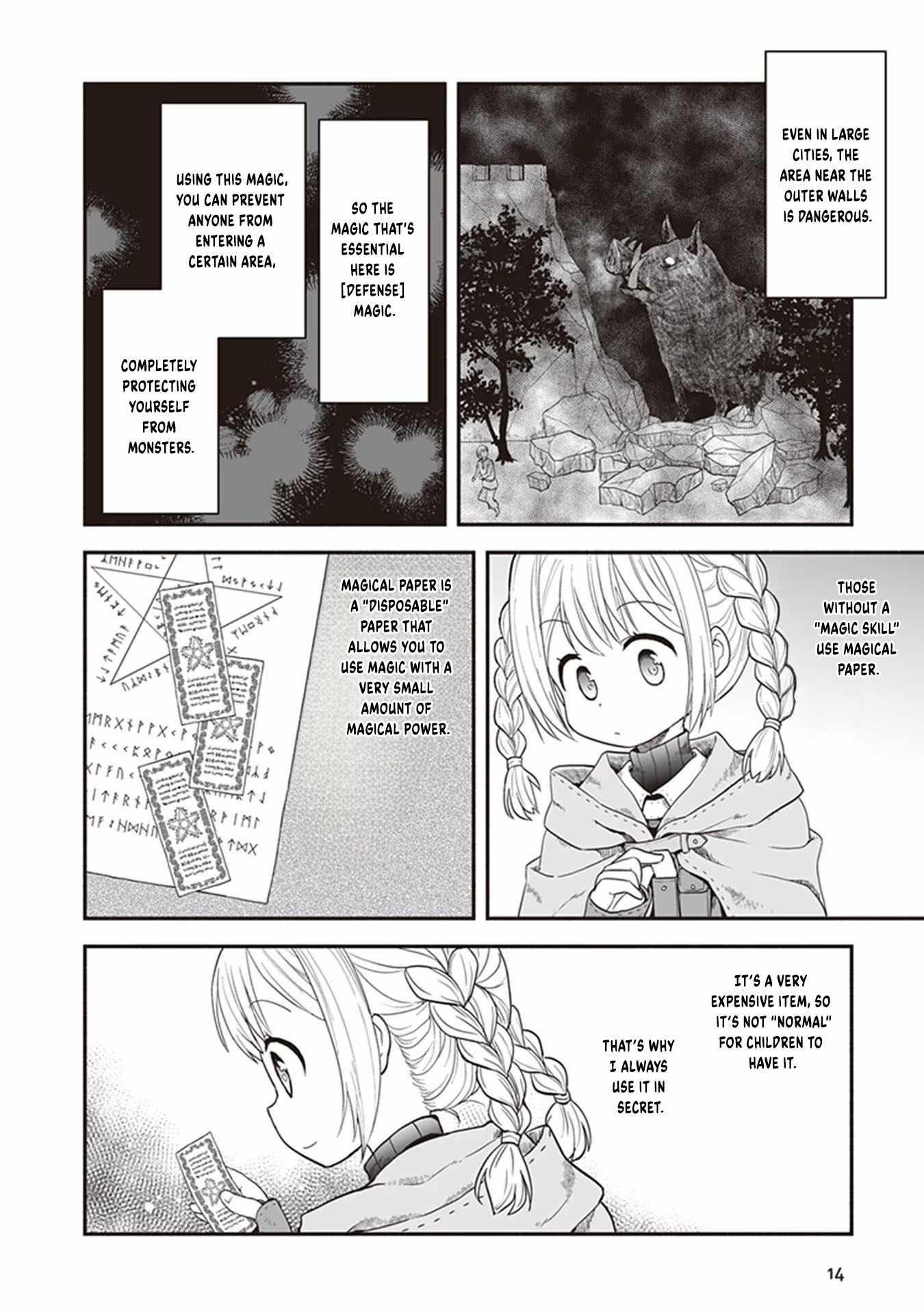 Ietsukuri Skill de Isekai wo Ikinobiro Chapter 1 - Page 16