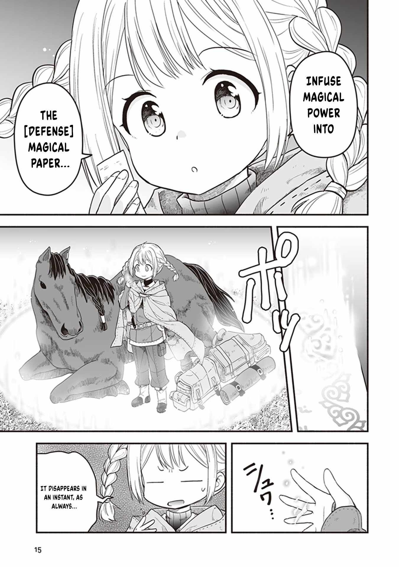 Ietsukuri Skill de Isekai wo Ikinobiro Chapter 1 - Page 17