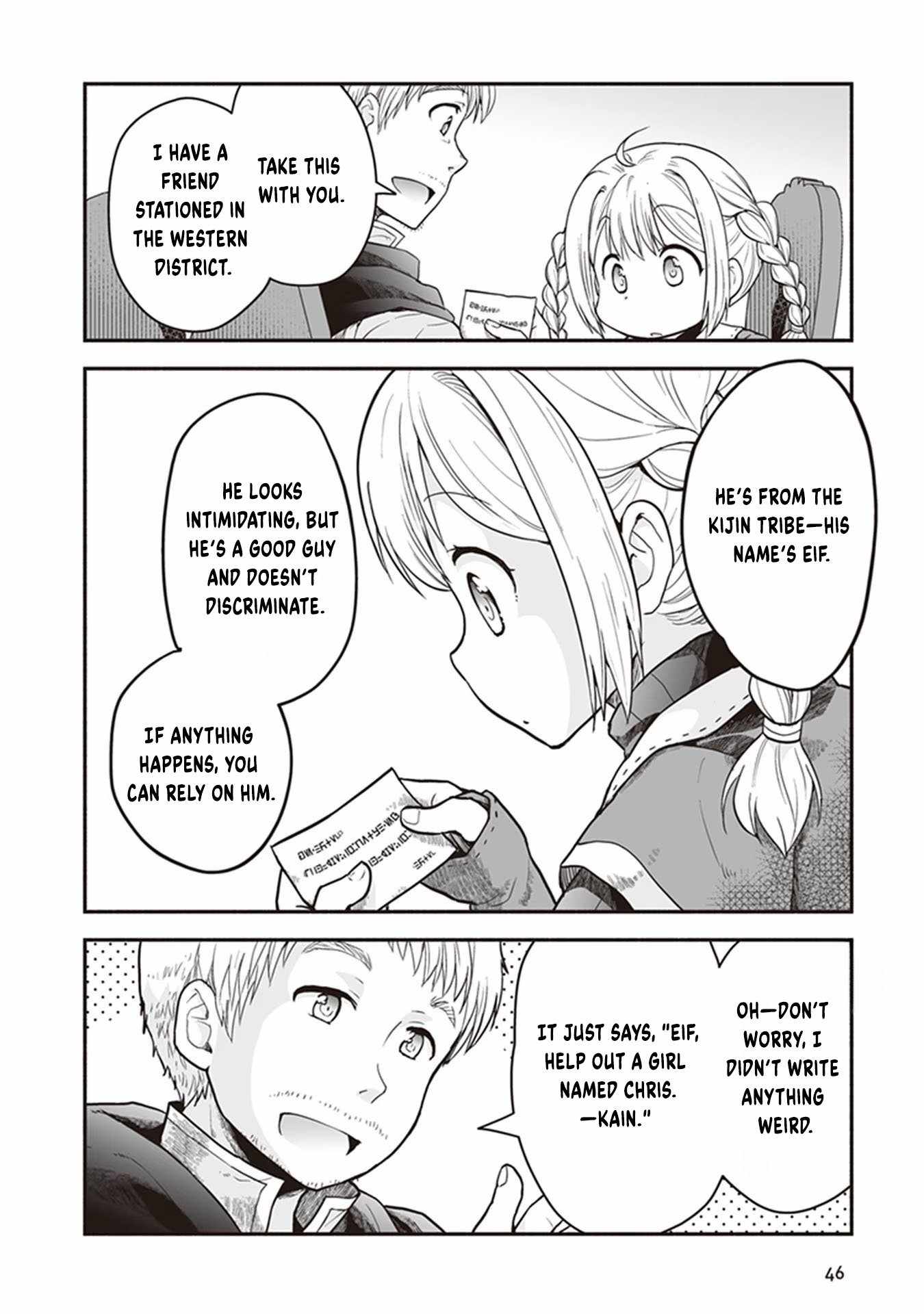 Ietsukuri Skill de Isekai wo Ikinobiro Chapter 2 - Page 12