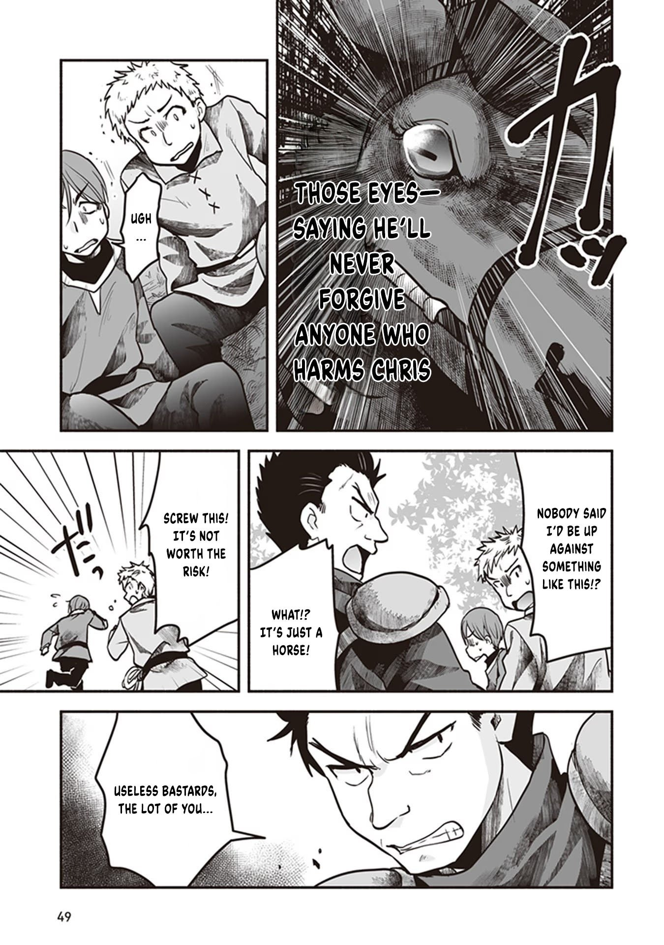 Ietsukuri Skill de Isekai wo Ikinobiro Chapter 7 - Page 19
