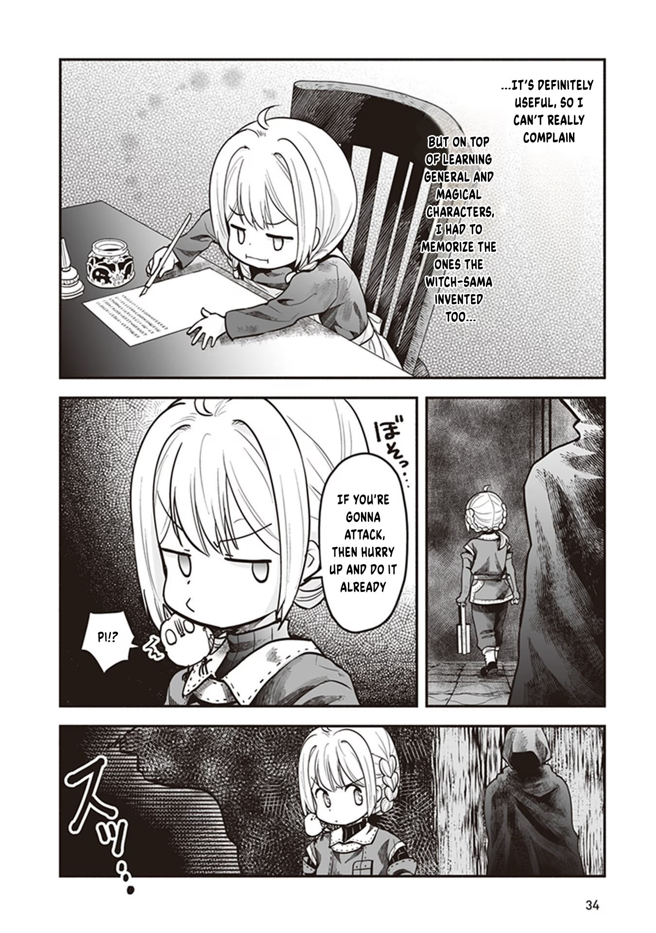 Ietsukuri Skill de Isekai wo Ikinobiro Chapter 7 - Page 4
