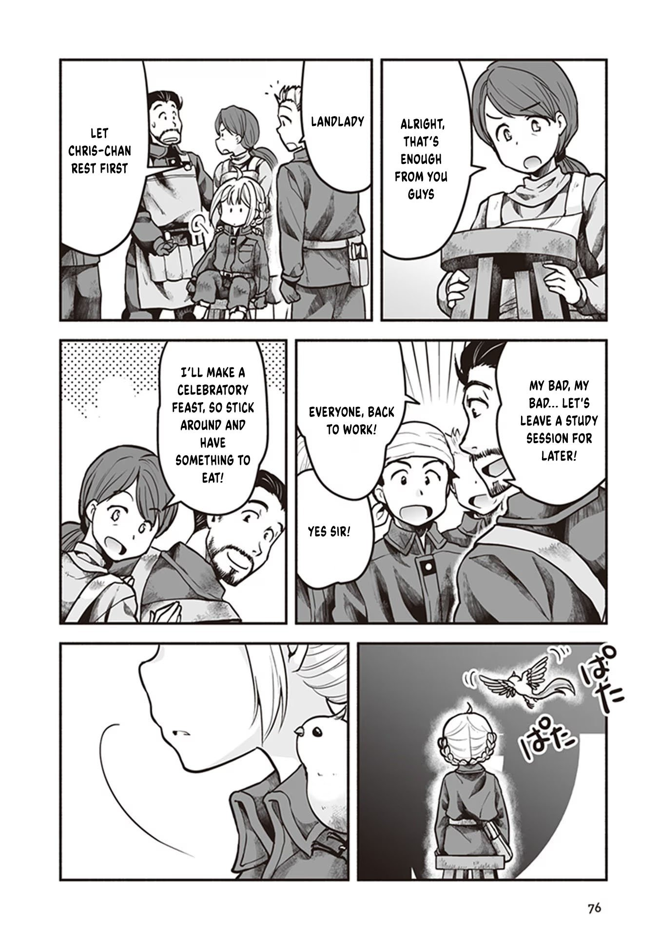 Ietsukuri Skill de Isekai wo Ikinobiro Chapter 8 - Page 16