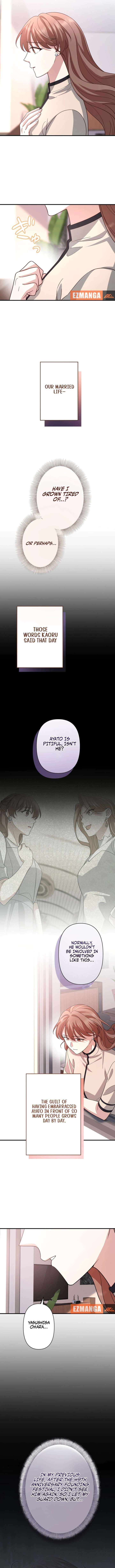 If a Second Marriage Can Save You Chapter 34 - Page 3
