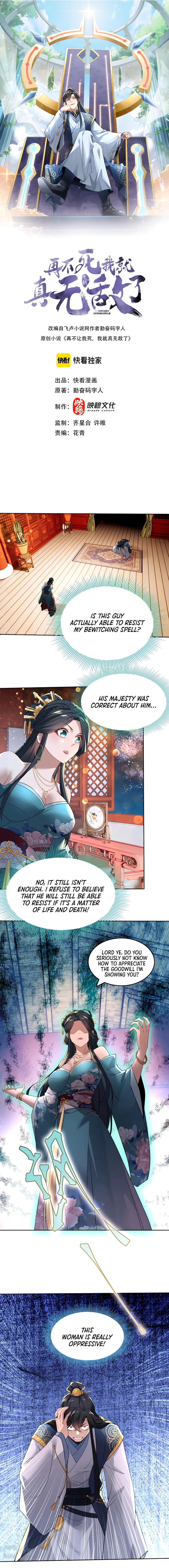 If I Die, I Will Be Invincible Chapter 10 - Page 2