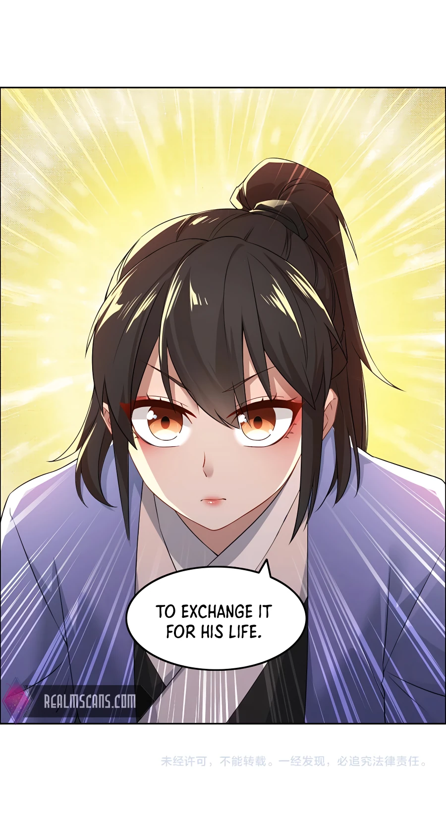 If I Die, I Will Be Invincible Chapter 12 - Page 14