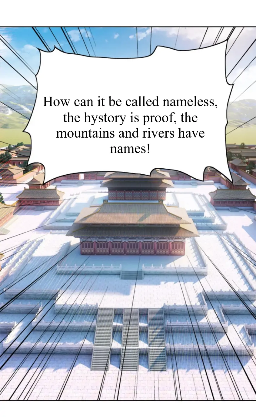 If I Die, I Will Be Invincible Chapter 2 - Page 16