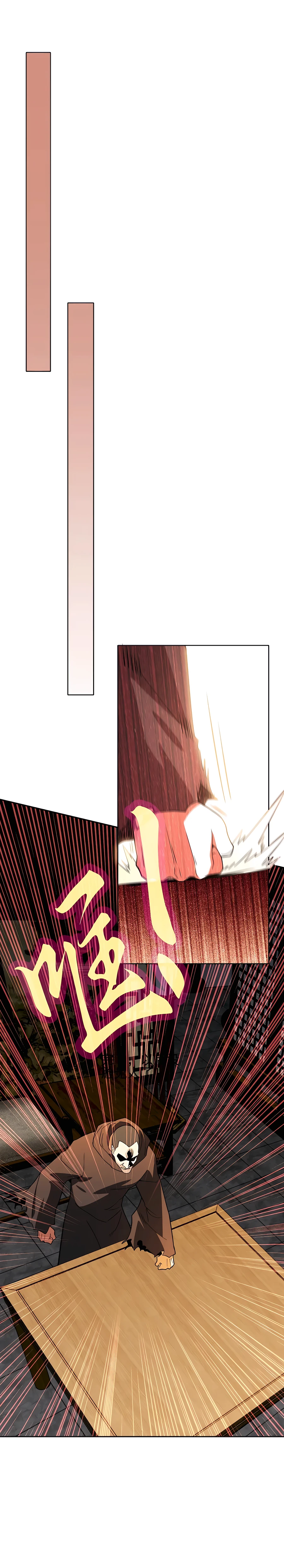 If I Die, I Will Be Invincible Chapter 44 - Page 9