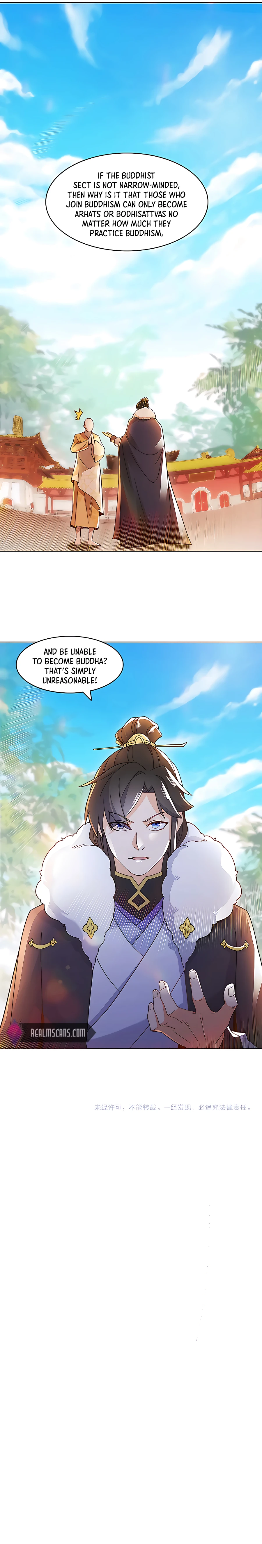 If I Die, I Will Be Invincible Chapter 46 - Page 16