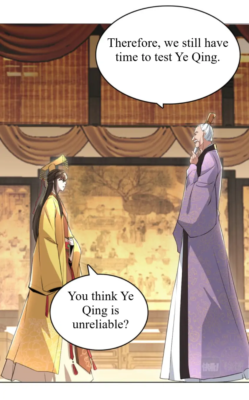 If I Die, I Will Be Invincible Chapter 5 - Page 16