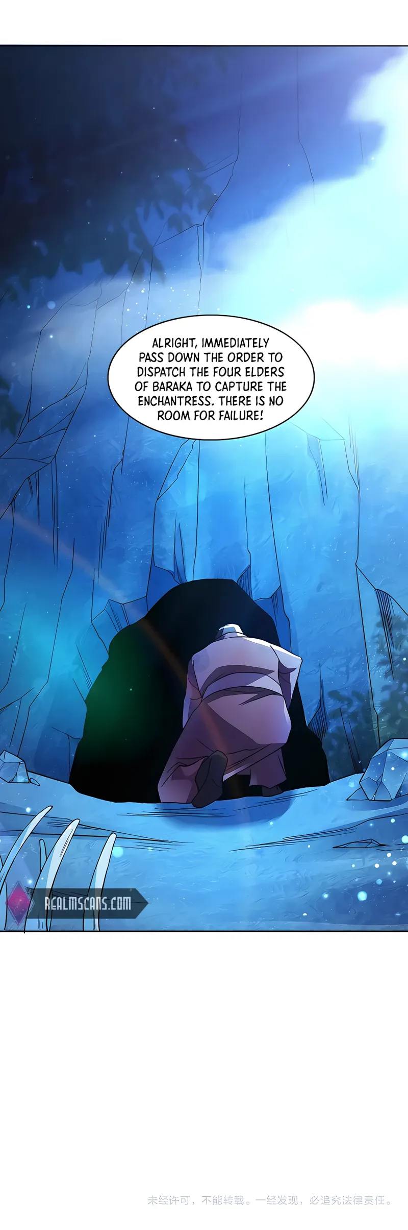 If I Die, I Will Be Invincible Chapter 51 - Page 13