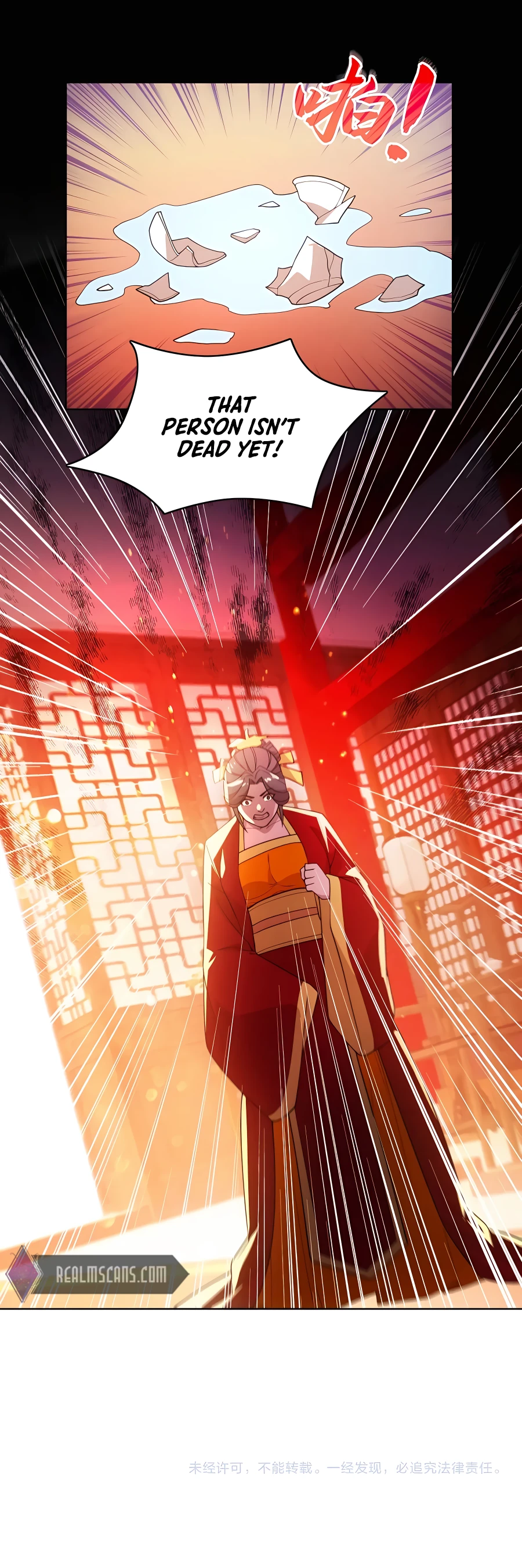 If I Die, I Will Be Invincible Chapter 59 - Page 13