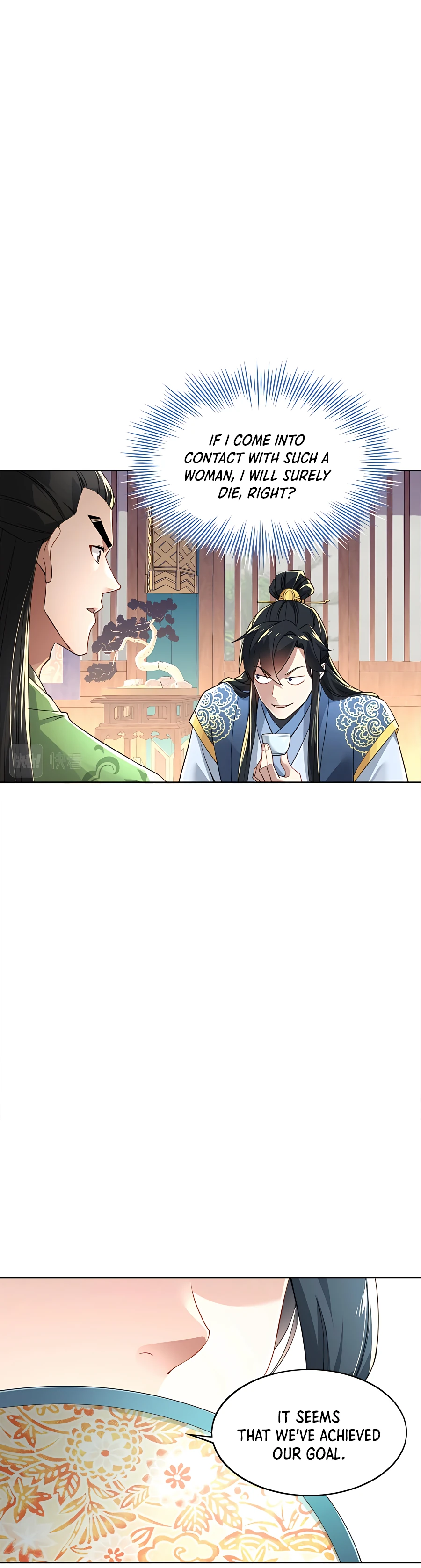 If I Die, I Will Be Invincible Chapter 6 - Page 17