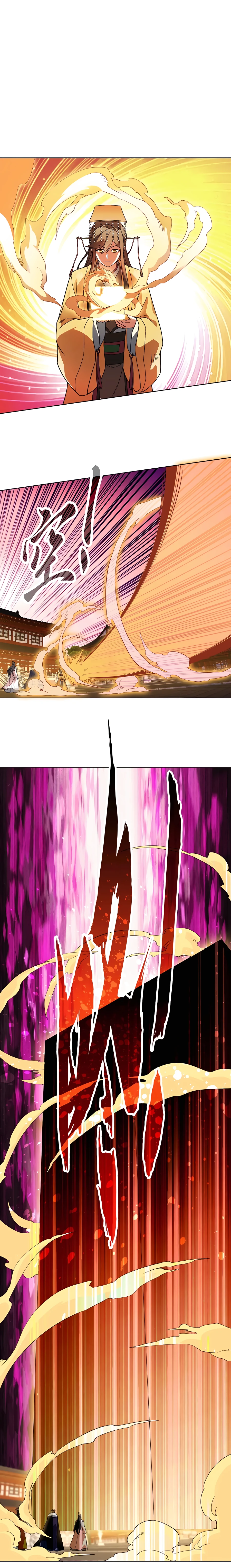 If I Die, I Will Be Invincible Chapter 62 - Page 12