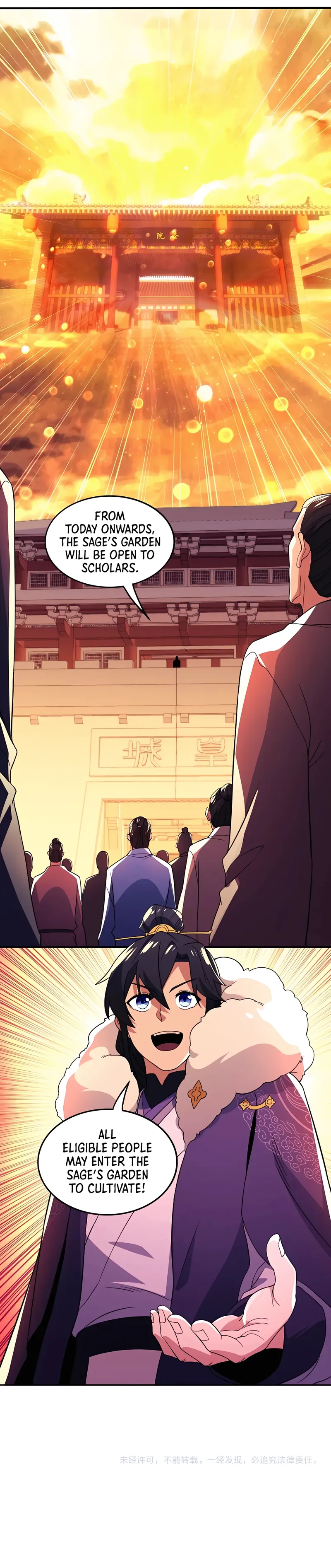 If I Die, I Will Be Invincible Chapter 75 - Page 13