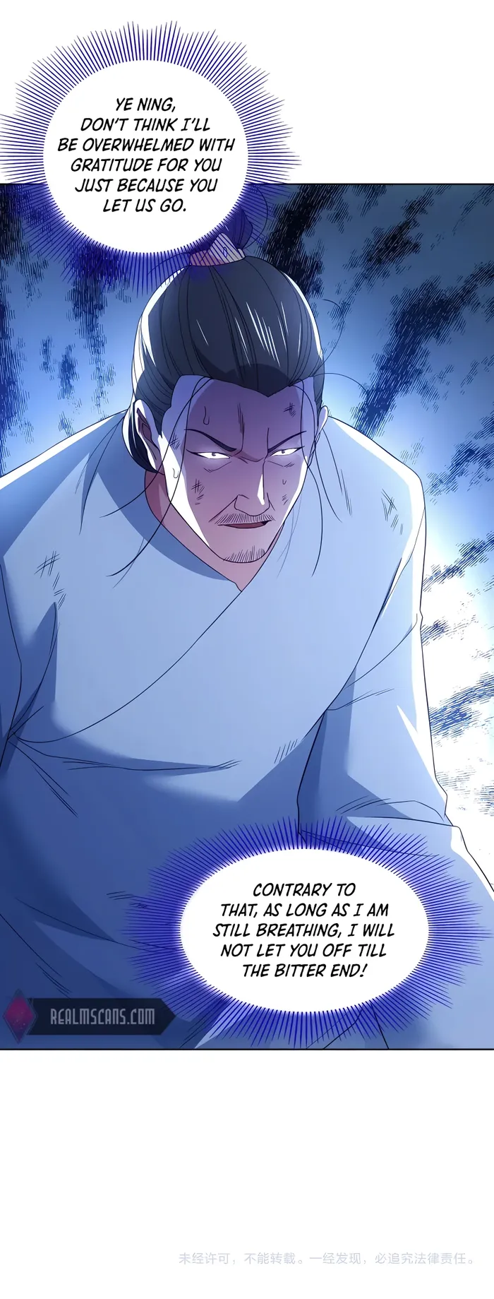 If I Die, I Will Be Invincible Chapter 87 - Page 9