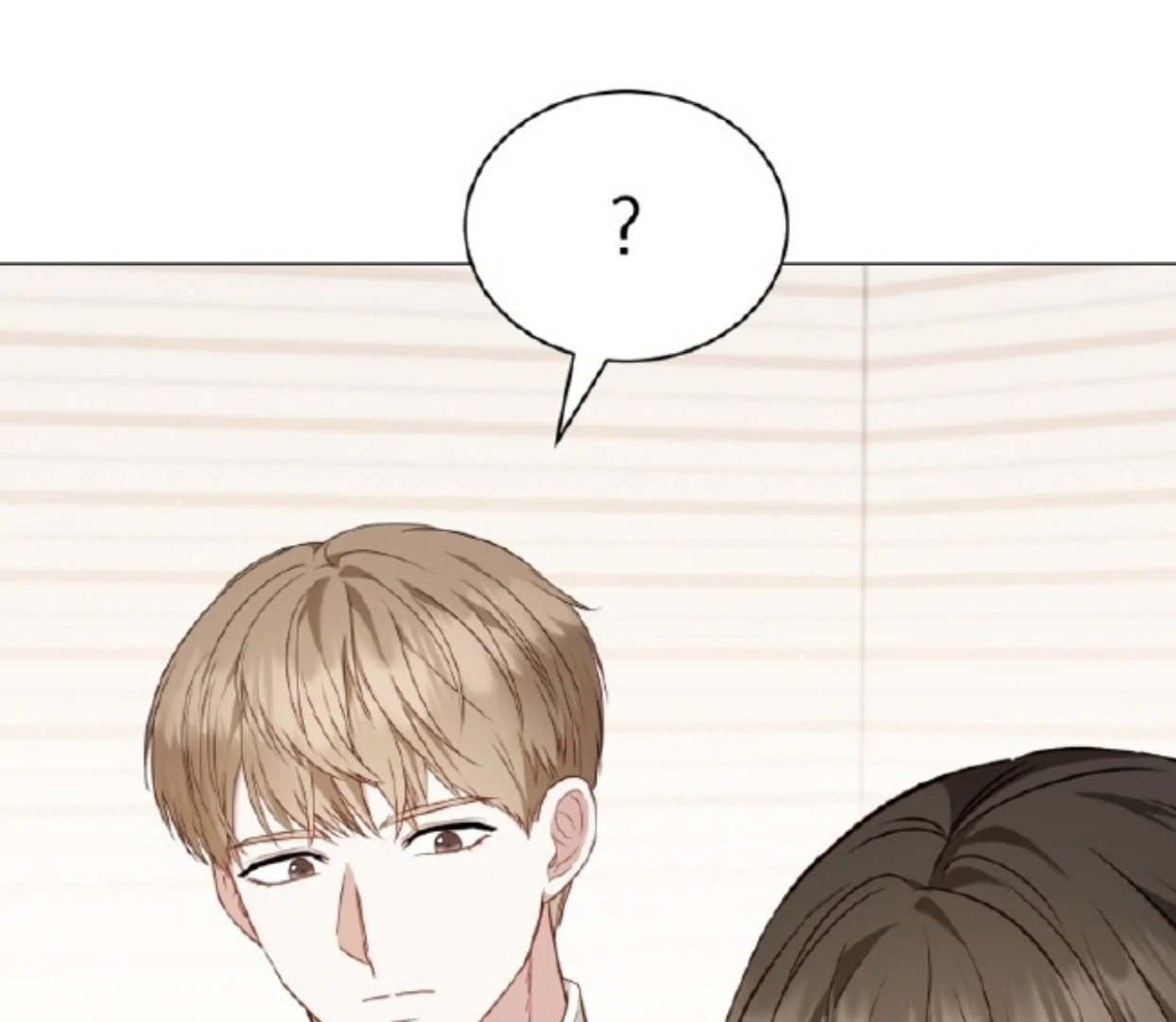 If Spring Comes Chapter 16 - Page 14