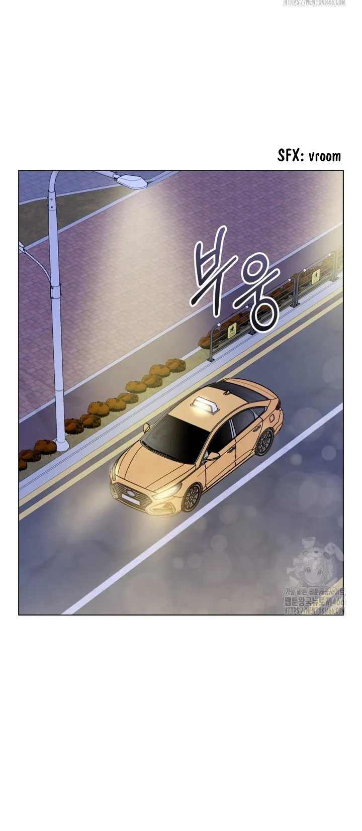 If Spring Comes Chapter 6 - Page 39