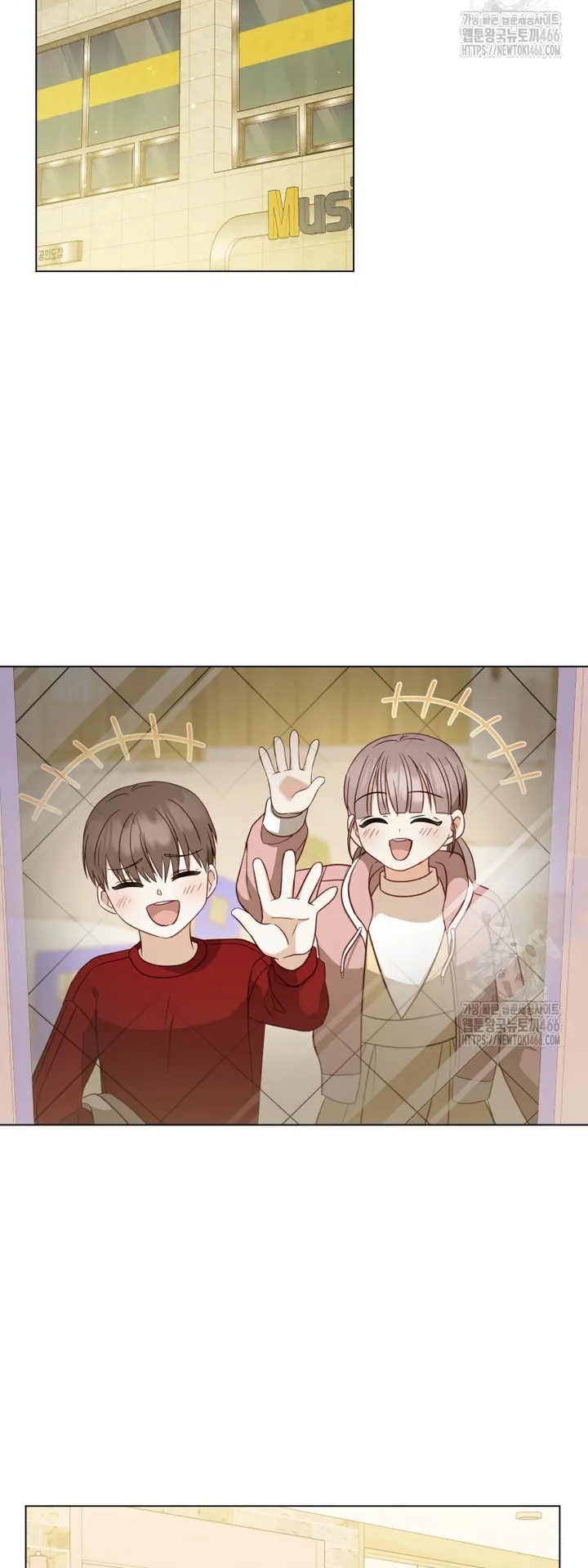 If Spring Comes Chapter 7 - Page 57
