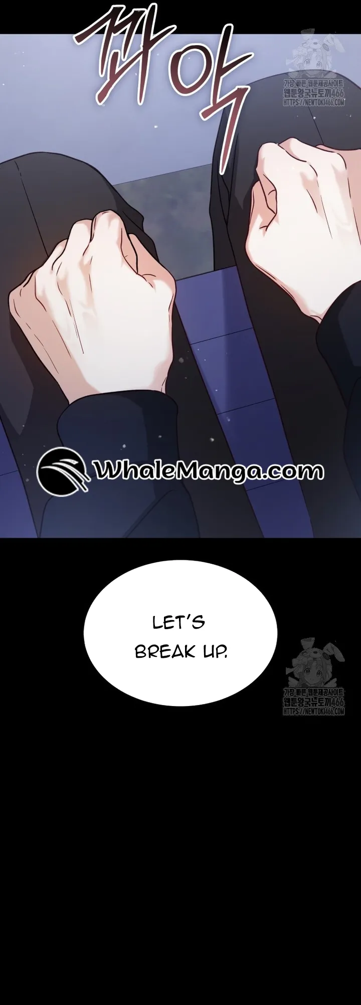 If Spring Comes Chapter 7 - Page 6