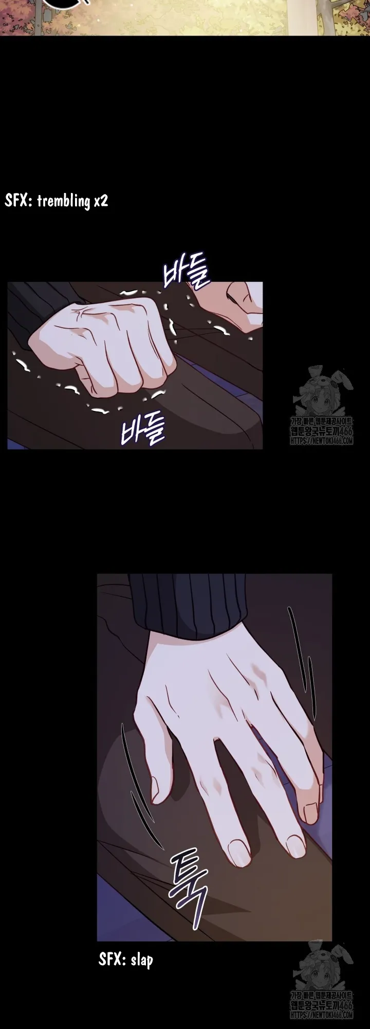 If Spring Comes Chapter 7 - Page 9