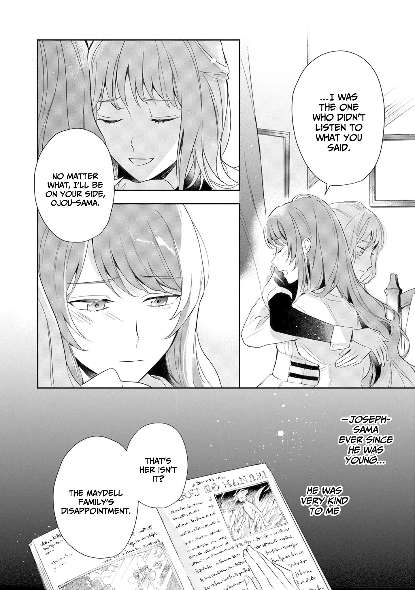 If the Villainess and the Villain Were to Meet and Fall in Love Chapter 1 - Page 11