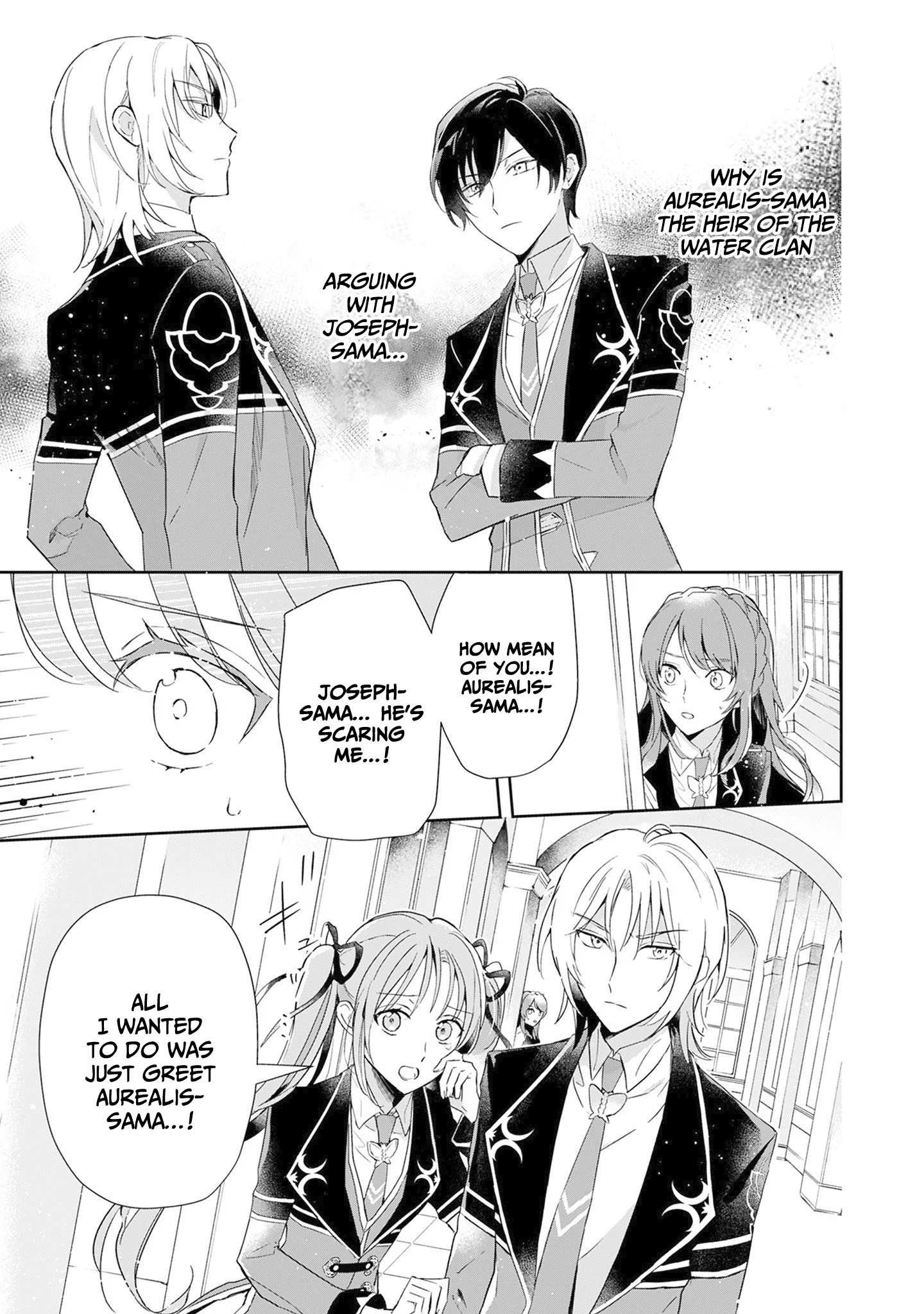 If the Villainess and the Villain Were to Meet and Fall in Love Chapter 1 - Page 22